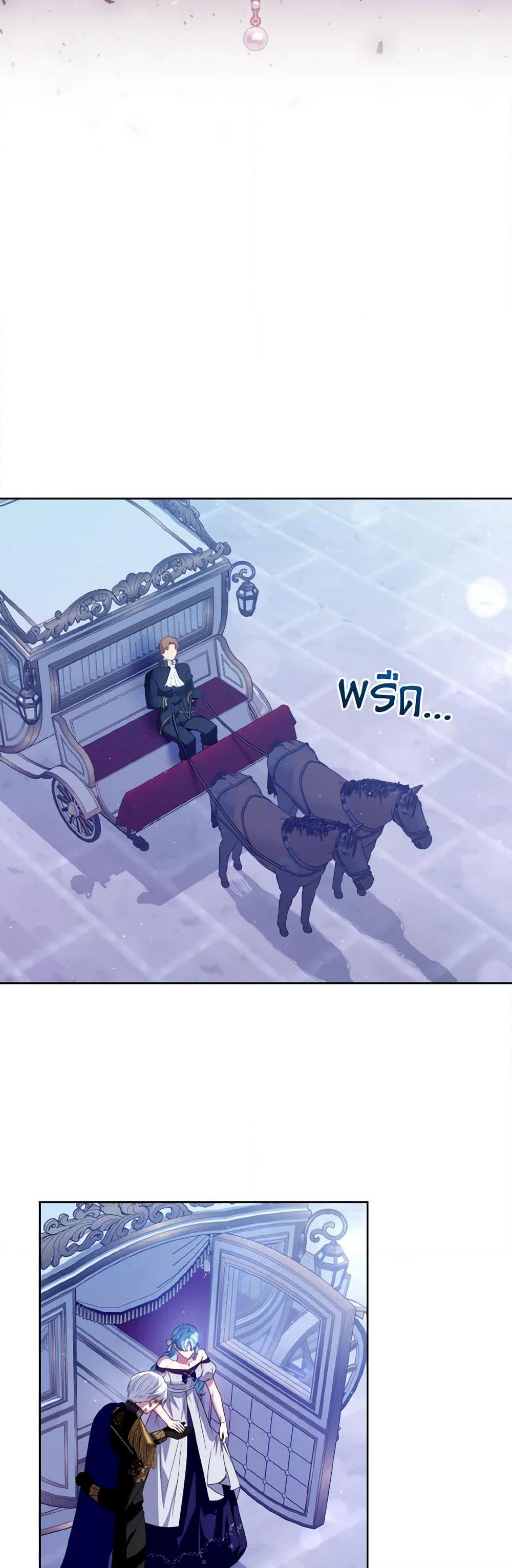 Manga-lc-com อ่านมังงะ อ่านการ์ตูน ออนไลน์ ฟรี I’m the Master of This Life ตอนที่ 1 2 3 4 5 6 7 8 9 10 11 12 13 14 ฟรี ไม่มีโฆษณา Manga-lc - อ่าน มังงะ อ่าน การ์ตูน ออนไลน์ อ่านมังงะ ฟรี