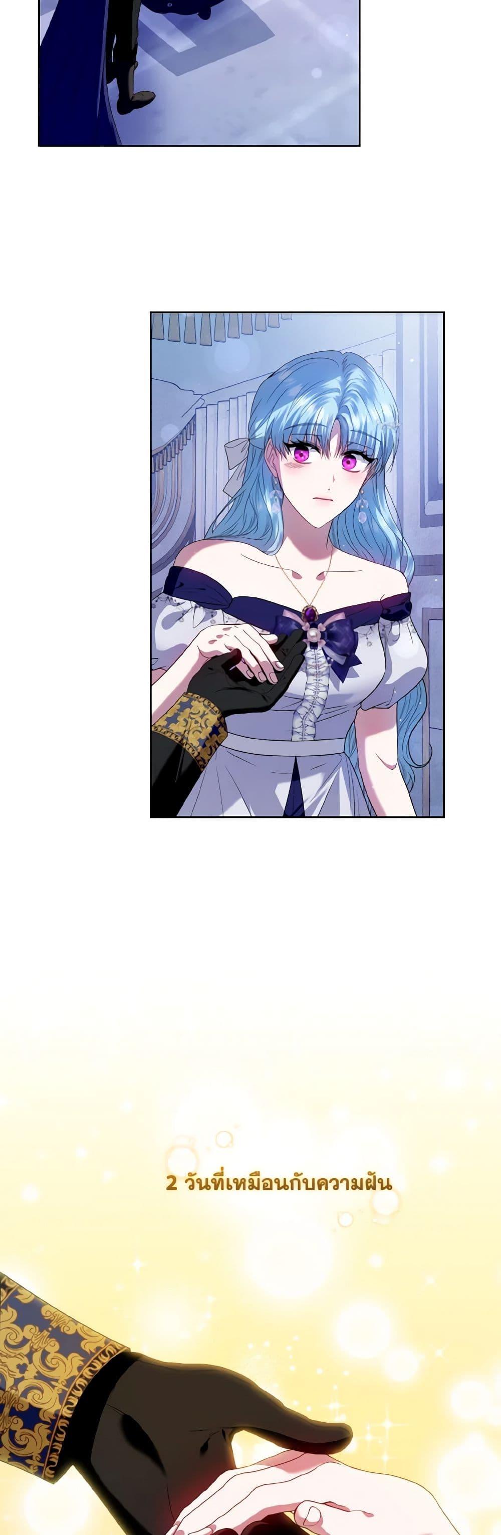 Manga-lc-com อ่านมังงะ อ่านการ์ตูน ออนไลน์ ฟรี I’m the Master of This Life ตอนที่ 1 2 3 4 5 6 7 8 9 10 11 12 13 14 ฟรี ไม่มีโฆษณา Manga-lc - อ่าน มังงะ อ่าน การ์ตูน ออนไลน์ อ่านมังงะ ฟรี