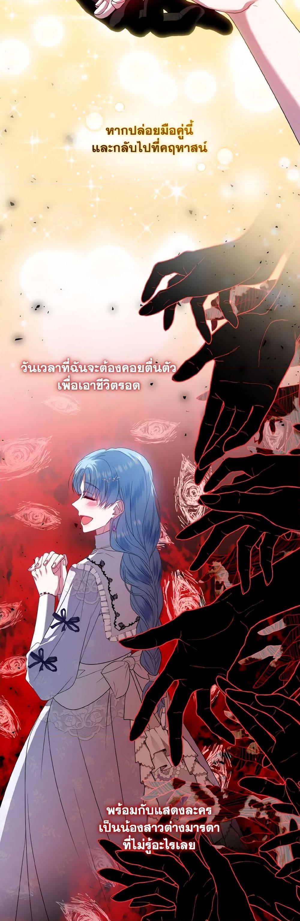 Manga-lc-com อ่านมังงะ อ่านการ์ตูน ออนไลน์ ฟรี I’m the Master of This Life ตอนที่ 1 2 3 4 5 6 7 8 9 10 11 12 13 14 ฟรี ไม่มีโฆษณา Manga-lc - อ่าน มังงะ อ่าน การ์ตูน ออนไลน์ อ่านมังงะ ฟรี