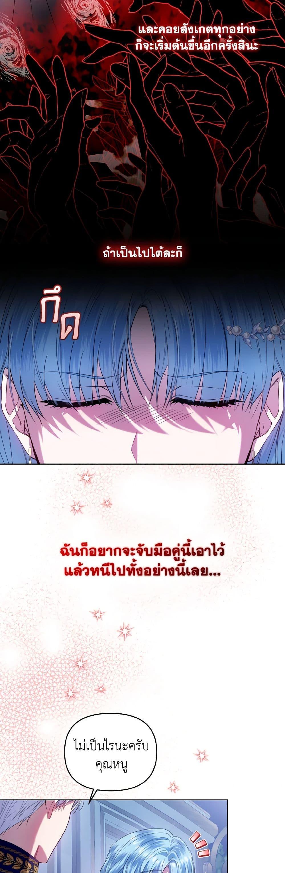 Manga-lc-com อ่านมังงะ อ่านการ์ตูน ออนไลน์ ฟรี I’m the Master of This Life ตอนที่ 1 2 3 4 5 6 7 8 9 10 11 12 13 14 ฟรี ไม่มีโฆษณา Manga-lc - อ่าน มังงะ อ่าน การ์ตูน ออนไลน์ อ่านมังงะ ฟรี
