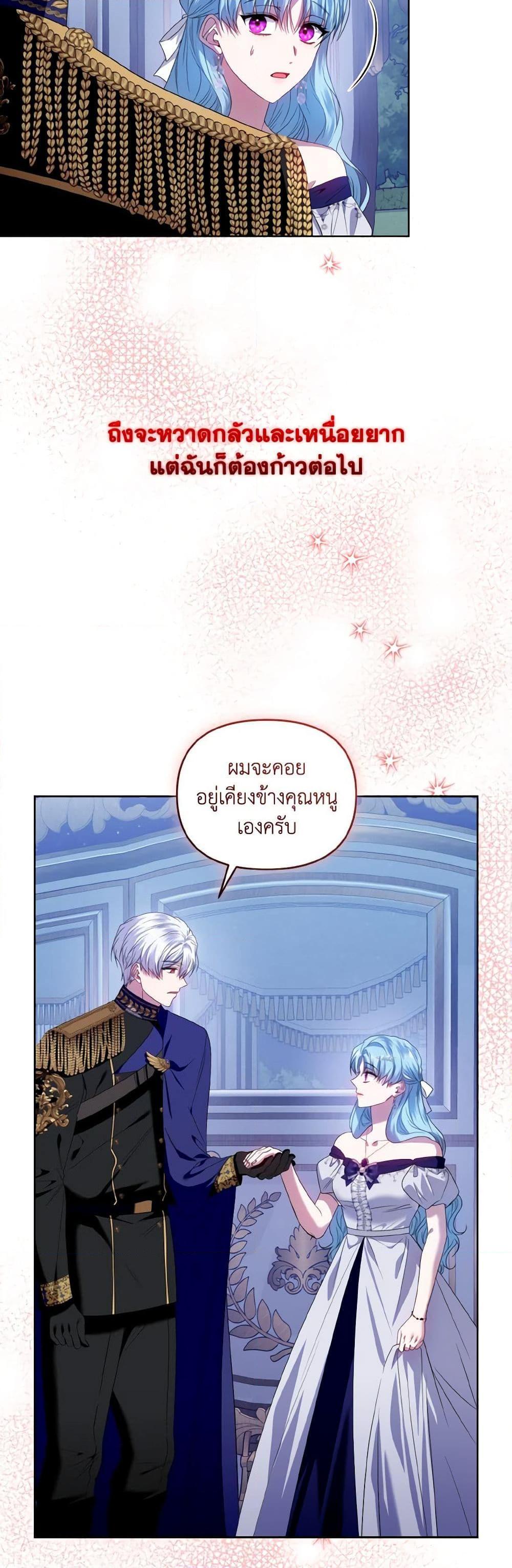 Manga-lc-com อ่านมังงะ อ่านการ์ตูน ออนไลน์ ฟรี I’m the Master of This Life ตอนที่ 1 2 3 4 5 6 7 8 9 10 11 12 13 14 ฟรี ไม่มีโฆษณา Manga-lc - อ่าน มังงะ อ่าน การ์ตูน ออนไลน์ อ่านมังงะ ฟรี