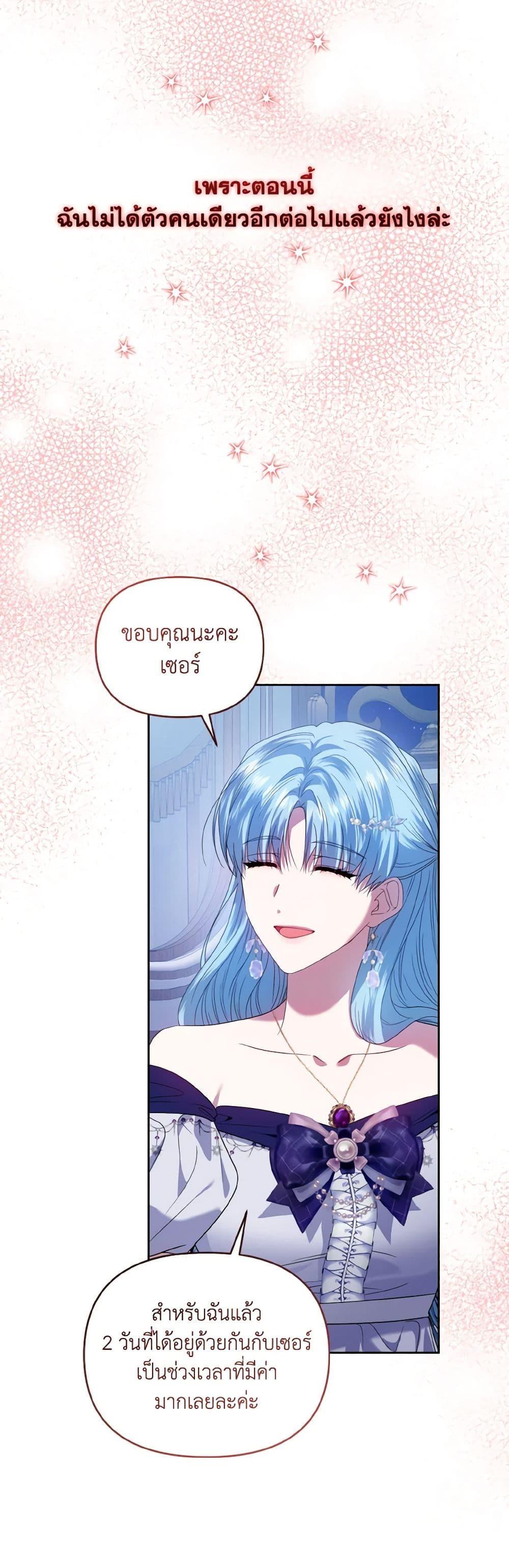 Manga-lc-com อ่านมังงะ อ่านการ์ตูน ออนไลน์ ฟรี I’m the Master of This Life ตอนที่ 1 2 3 4 5 6 7 8 9 10 11 12 13 14 ฟรี ไม่มีโฆษณา Manga-lc - อ่าน มังงะ อ่าน การ์ตูน ออนไลน์ อ่านมังงะ ฟรี