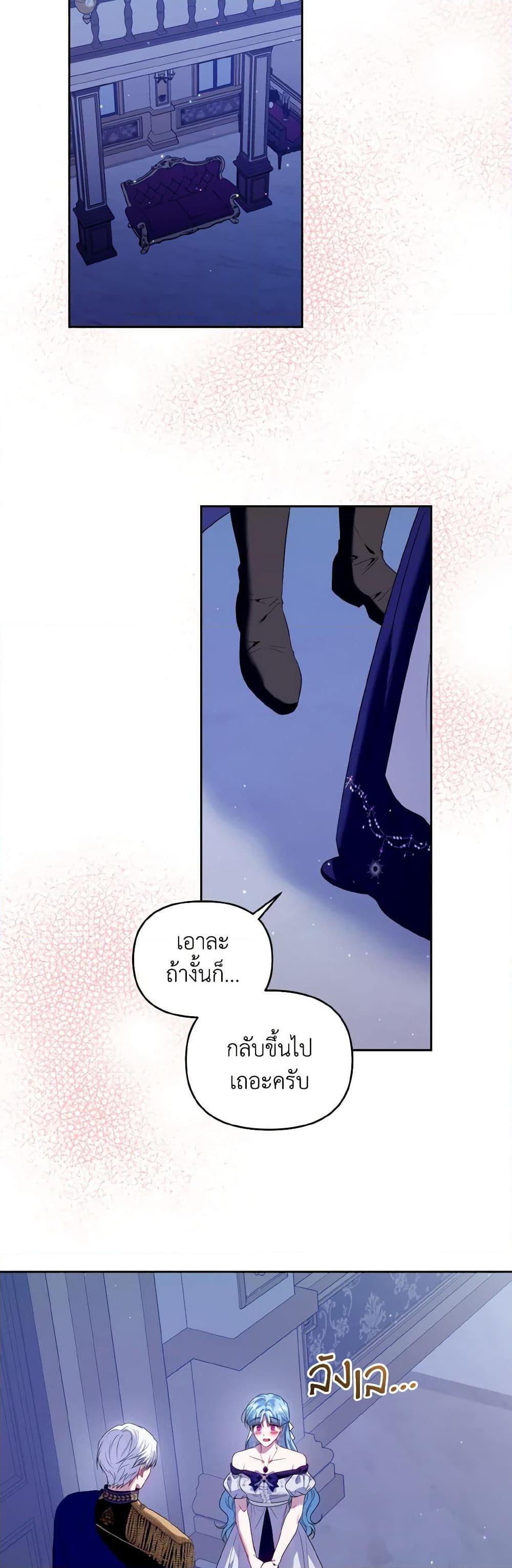 Manga-lc-com อ่านมังงะ อ่านการ์ตูน ออนไลน์ ฟรี I’m the Master of This Life ตอนที่ 1 2 3 4 5 6 7 8 9 10 11 12 13 14 ฟรี ไม่มีโฆษณา Manga-lc - อ่าน มังงะ อ่าน การ์ตูน ออนไลน์ อ่านมังงะ ฟรี