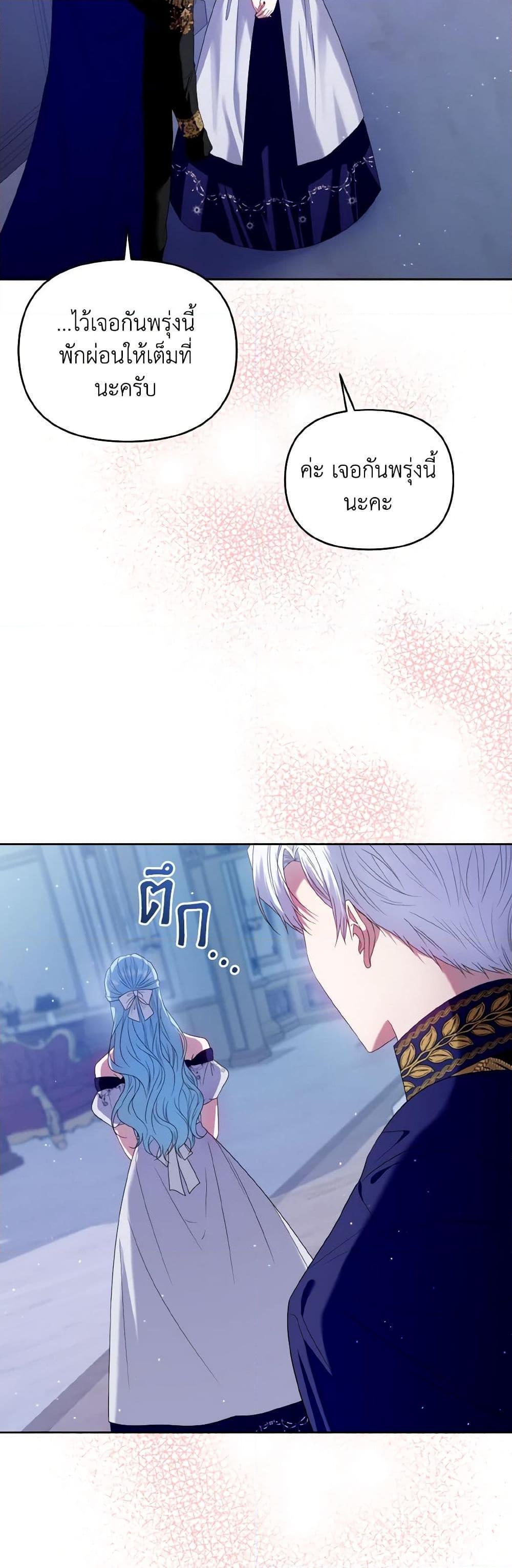 Manga-lc-com อ่านมังงะ อ่านการ์ตูน ออนไลน์ ฟรี I’m the Master of This Life ตอนที่ 1 2 3 4 5 6 7 8 9 10 11 12 13 14 ฟรี ไม่มีโฆษณา Manga-lc - อ่าน มังงะ อ่าน การ์ตูน ออนไลน์ อ่านมังงะ ฟรี