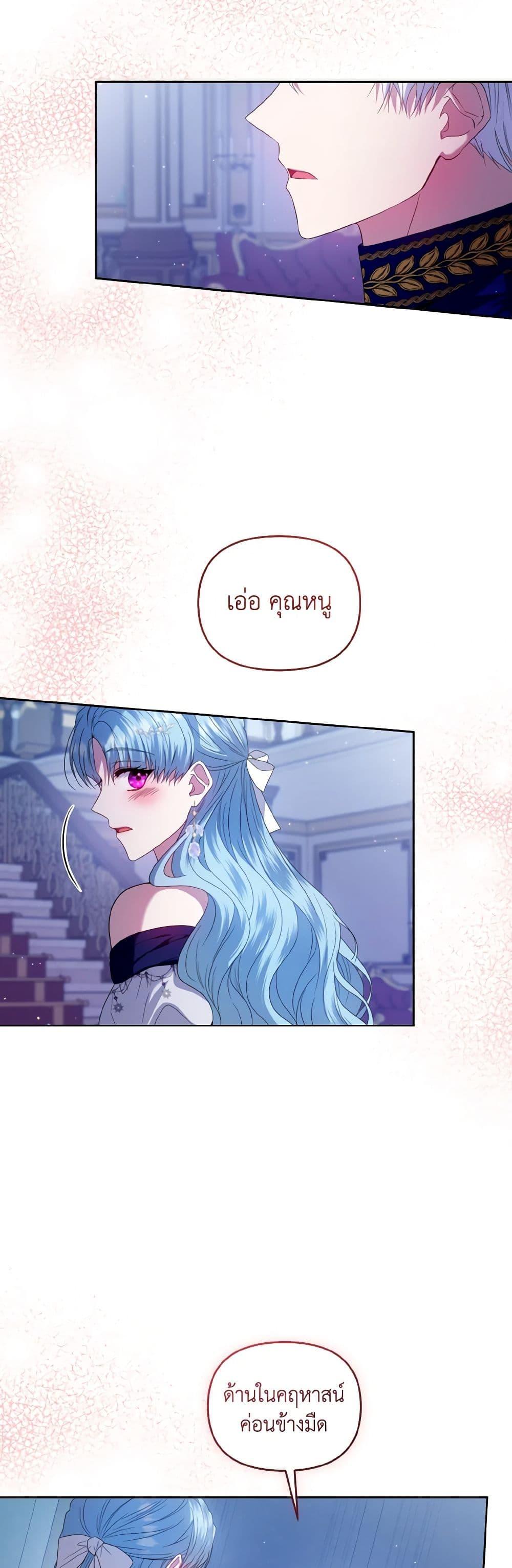 Manga-lc-com อ่านมังงะ อ่านการ์ตูน ออนไลน์ ฟรี I’m the Master of This Life ตอนที่ 1 2 3 4 5 6 7 8 9 10 11 12 13 14 ฟรี ไม่มีโฆษณา Manga-lc - อ่าน มังงะ อ่าน การ์ตูน ออนไลน์ อ่านมังงะ ฟรี