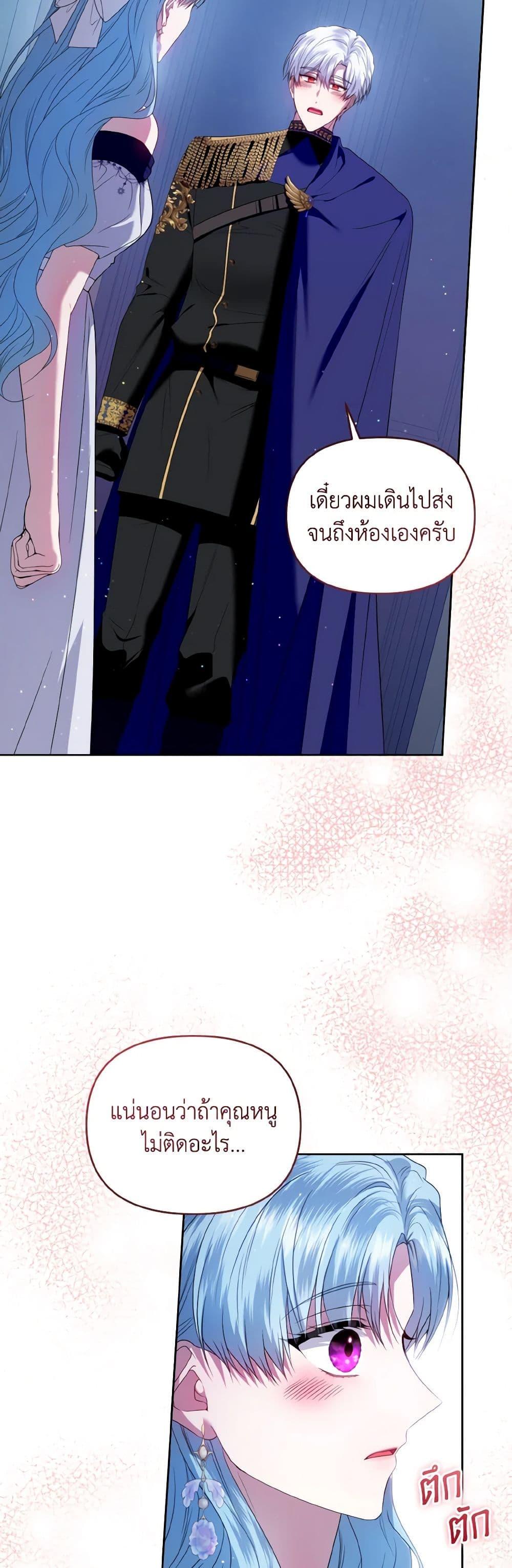 Manga-lc-com อ่านมังงะ อ่านการ์ตูน ออนไลน์ ฟรี I’m the Master of This Life ตอนที่ 1 2 3 4 5 6 7 8 9 10 11 12 13 14 ฟรี ไม่มีโฆษณา Manga-lc - อ่าน มังงะ อ่าน การ์ตูน ออนไลน์ อ่านมังงะ ฟรี