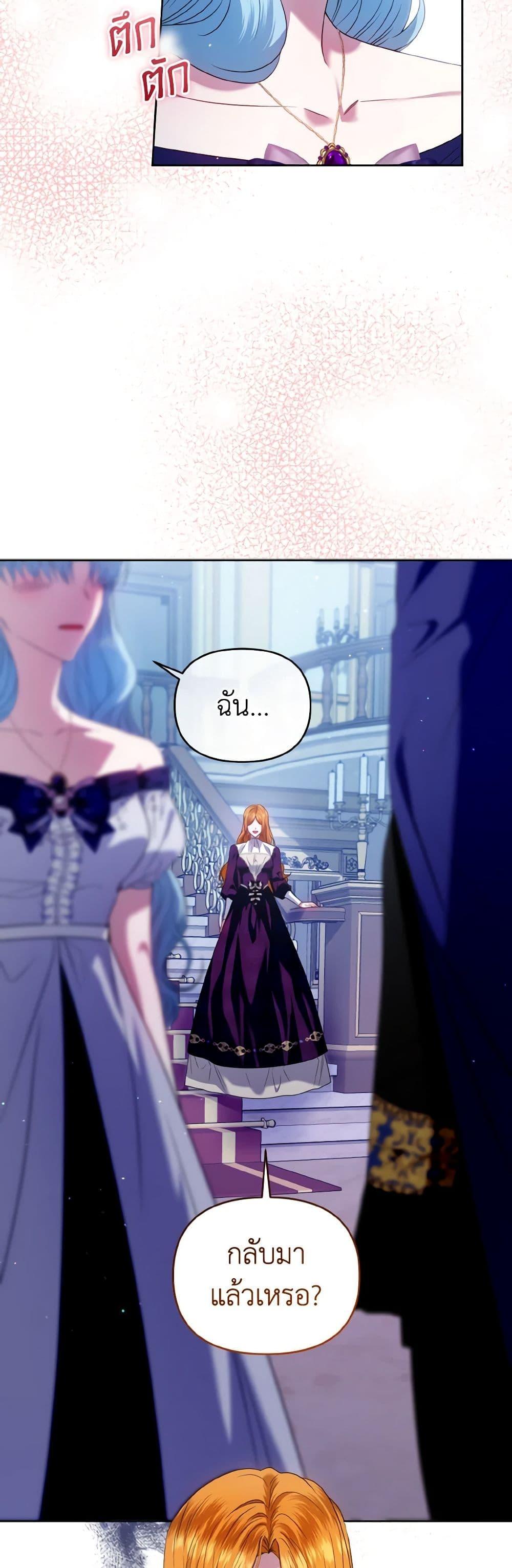 Manga-lc-com อ่านมังงะ อ่านการ์ตูน ออนไลน์ ฟรี I’m the Master of This Life ตอนที่ 1 2 3 4 5 6 7 8 9 10 11 12 13 14 ฟรี ไม่มีโฆษณา Manga-lc - อ่าน มังงะ อ่าน การ์ตูน ออนไลน์ อ่านมังงะ ฟรี
