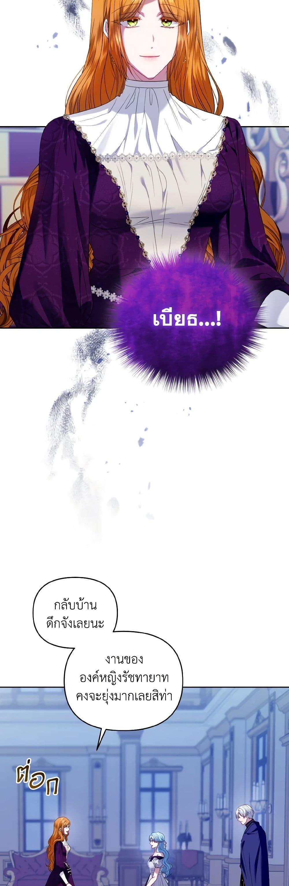 Manga-lc-com อ่านมังงะ อ่านการ์ตูน ออนไลน์ ฟรี I’m the Master of This Life ตอนที่ 1 2 3 4 5 6 7 8 9 10 11 12 13 14 ฟรี ไม่มีโฆษณา Manga-lc - อ่าน มังงะ อ่าน การ์ตูน ออนไลน์ อ่านมังงะ ฟรี