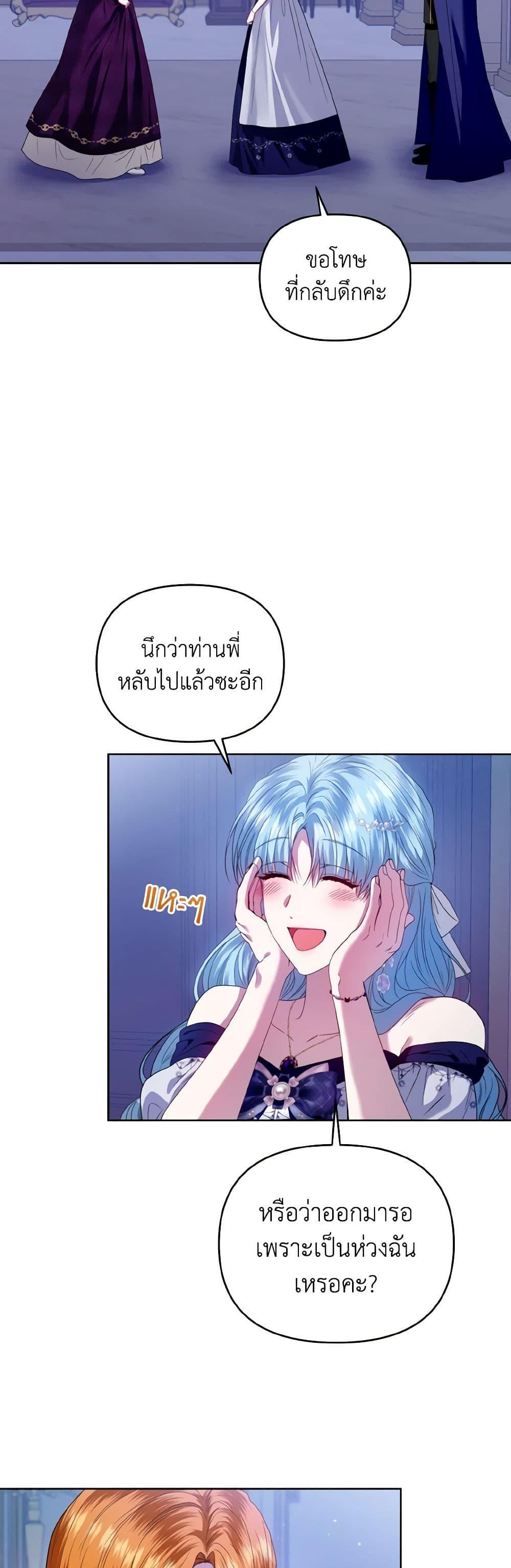Manga-lc-com อ่านมังงะ อ่านการ์ตูน ออนไลน์ ฟรี I’m the Master of This Life ตอนที่ 1 2 3 4 5 6 7 8 9 10 11 12 13 14 ฟรี ไม่มีโฆษณา Manga-lc - อ่าน มังงะ อ่าน การ์ตูน ออนไลน์ อ่านมังงะ ฟรี