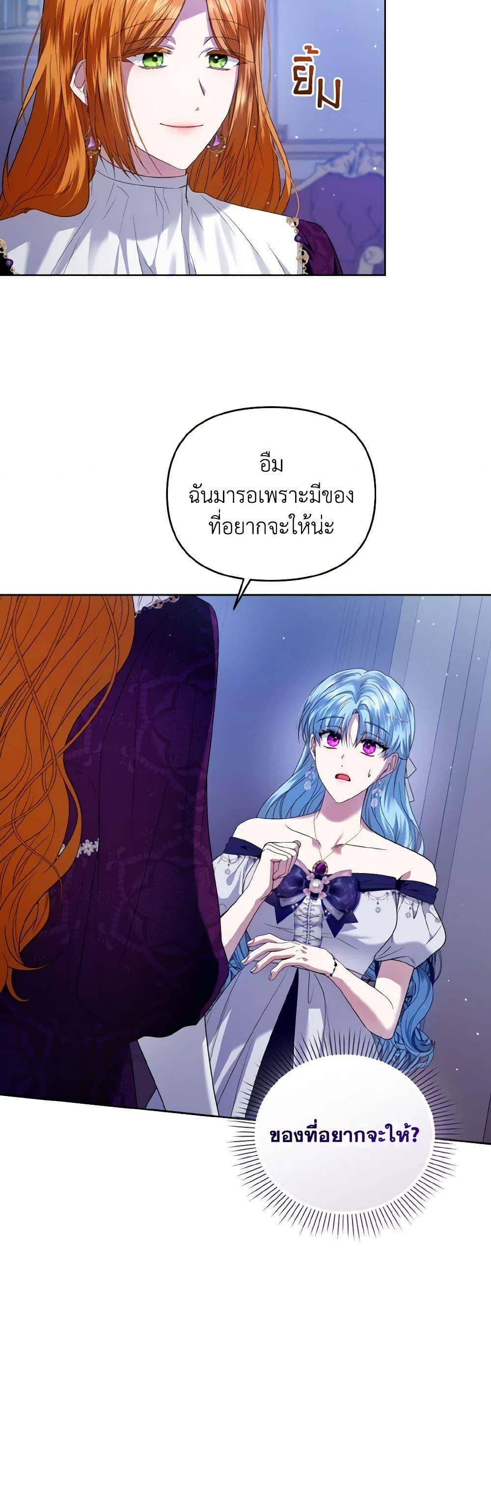 Manga-lc-com อ่านมังงะ อ่านการ์ตูน ออนไลน์ ฟรี I’m the Master of This Life ตอนที่ 1 2 3 4 5 6 7 8 9 10 11 12 13 14 ฟรี ไม่มีโฆษณา Manga-lc - อ่าน มังงะ อ่าน การ์ตูน ออนไลน์ อ่านมังงะ ฟรี