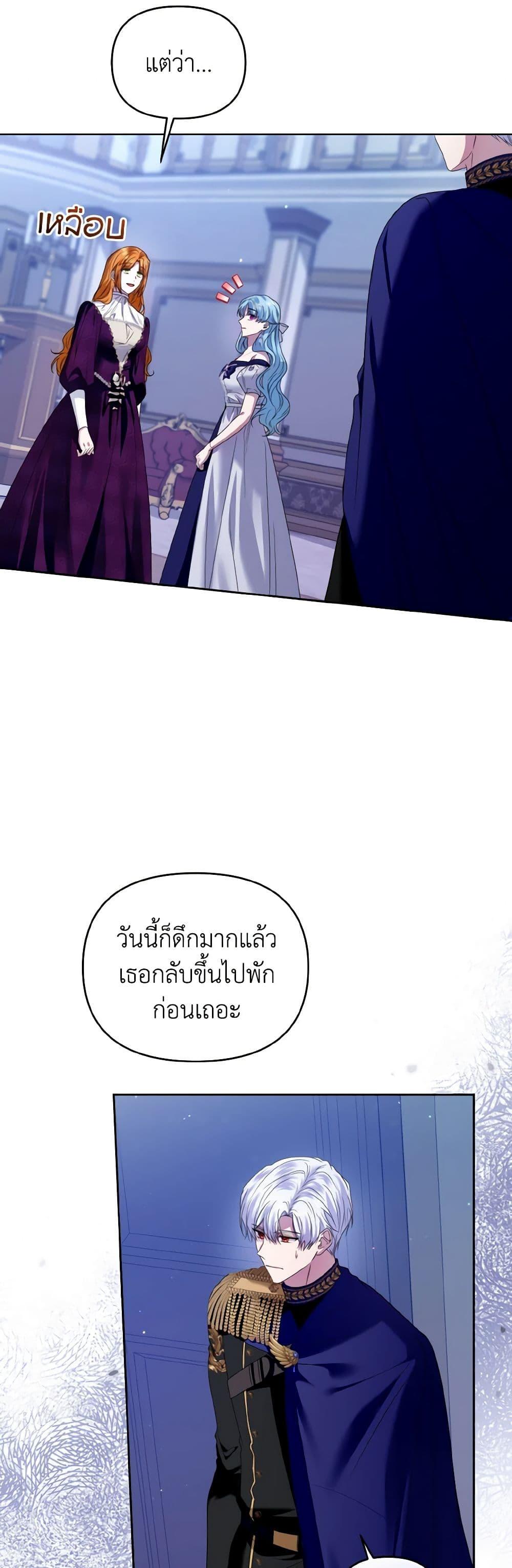 Manga-lc-com อ่านมังงะ อ่านการ์ตูน ออนไลน์ ฟรี I’m the Master of This Life ตอนที่ 1 2 3 4 5 6 7 8 9 10 11 12 13 14 ฟรี ไม่มีโฆษณา Manga-lc - อ่าน มังงะ อ่าน การ์ตูน ออนไลน์ อ่านมังงะ ฟรี