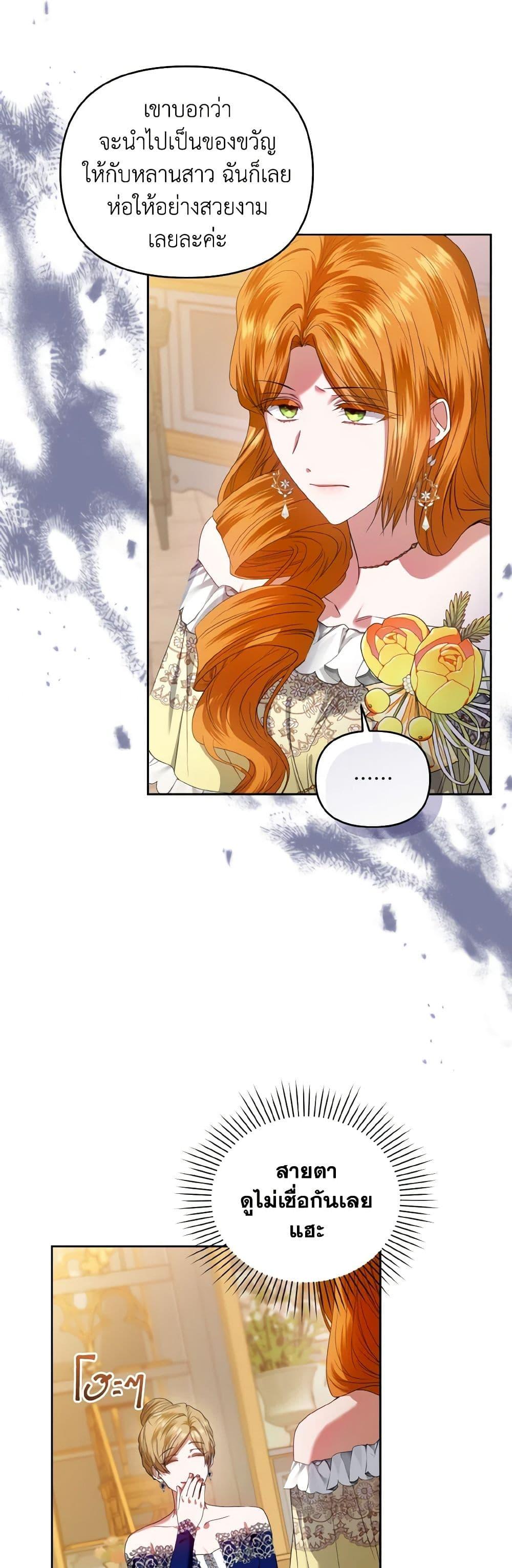 Manga-lc-com อ่านมังงะ อ่านการ์ตูน ออนไลน์ ฟรี I’m the Master of This Life ตอนที่ 1 2 3 4 5 6 7 8 9 10 11 12 13 14 ฟรี ไม่มีโฆษณา Manga-lc - อ่าน มังงะ อ่าน การ์ตูน ออนไลน์ อ่านมังงะ ฟรี