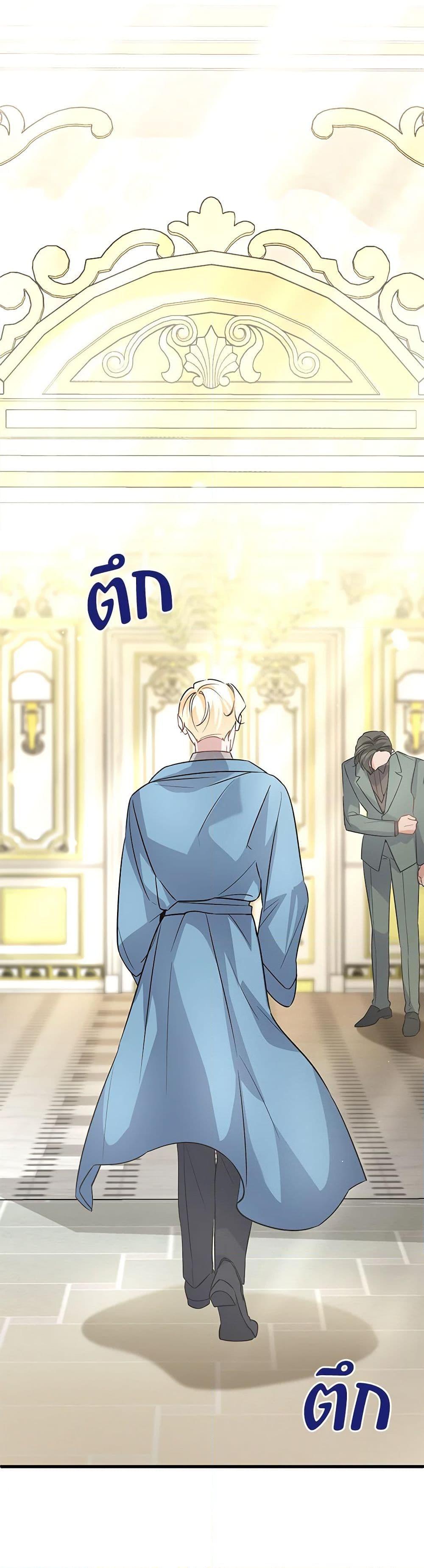 Manga-lc-com อ่านมังงะ อ่านการ์ตูน ออนไลน์ ฟรี I’m Sure It’s My Baby ตอนที่ 1 2 3 4 5 6 7 8 9 10 11 12 13 14 ฟรี ไม่มีโฆษณา Manga-lc - อ่าน มังงะ อ่าน การ์ตูน ออนไลน์ อ่านมังงะ ฟรี