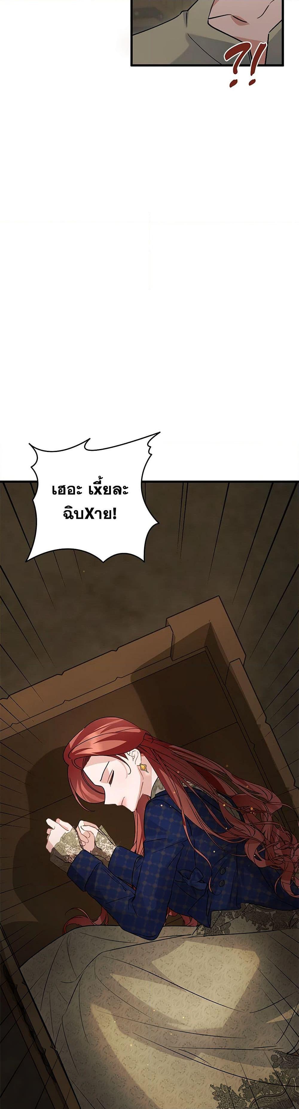 Manga-lc-com อ่านมังงะ อ่านการ์ตูน ออนไลน์ ฟรี I’m Sure It’s My Baby ตอนที่ 1 2 3 4 5 6 7 8 9 10 11 12 13 14 ฟรี ไม่มีโฆษณา Manga-lc - อ่าน มังงะ อ่าน การ์ตูน ออนไลน์ อ่านมังงะ ฟรี