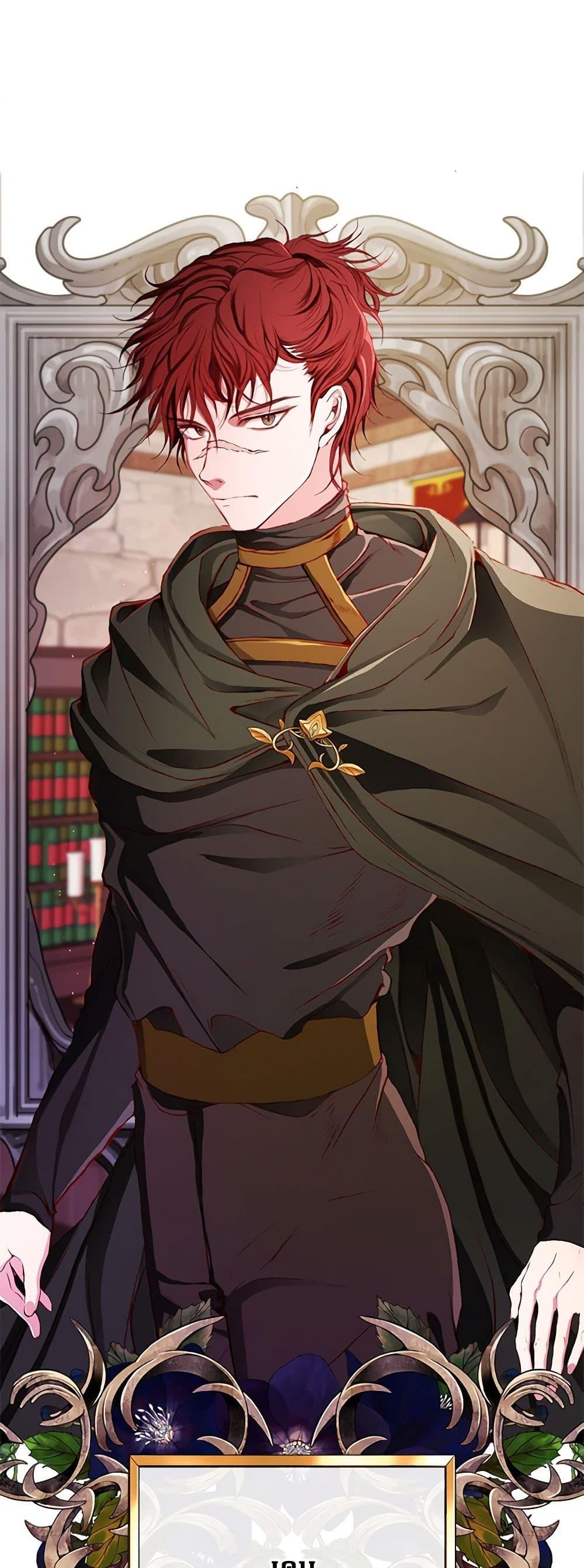 Manga-lc-com อ่านมังงะ อ่านการ์ตูน ออนไลน์ ฟรี I Became the Ugly Lady ตอนที่ 1 2 3 4 5 6 7 8 9 10 11 12 13 14 ฟรี ไม่มีโฆษณา Manga-lc - อ่าน มังงะ อ่าน การ์ตูน ออนไลน์ อ่านมังงะ ฟรี