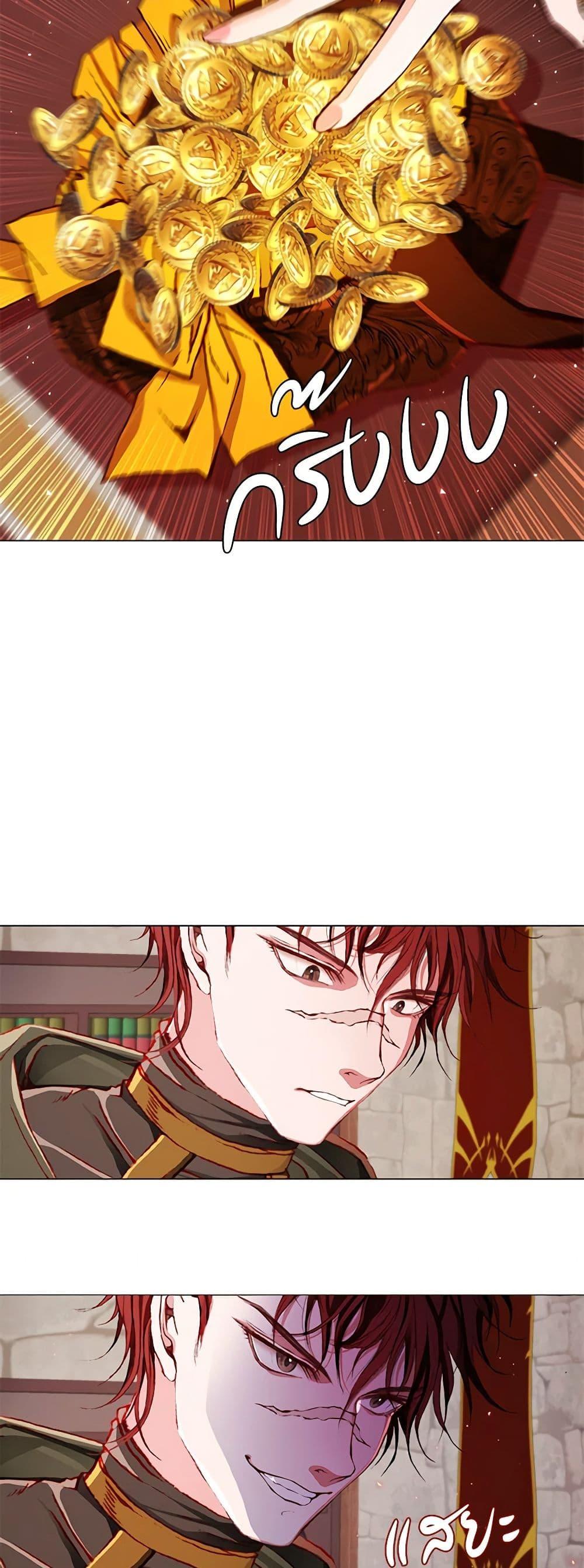 Manga-lc-com อ่านมังงะ อ่านการ์ตูน ออนไลน์ ฟรี I Became the Ugly Lady ตอนที่ 1 2 3 4 5 6 7 8 9 10 11 12 13 14 ฟรี ไม่มีโฆษณา Manga-lc - อ่าน มังงะ อ่าน การ์ตูน ออนไลน์ อ่านมังงะ ฟรี