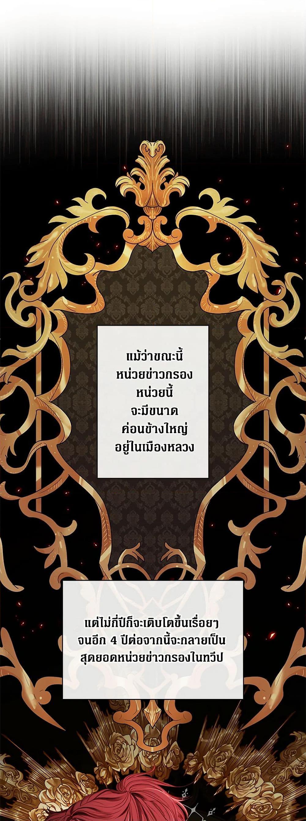 Manga-lc-com อ่านมังงะ อ่านการ์ตูน ออนไลน์ ฟรี I Became the Ugly Lady ตอนที่ 1 2 3 4 5 6 7 8 9 10 11 12 13 14 ฟรี ไม่มีโฆษณา Manga-lc - อ่าน มังงะ อ่าน การ์ตูน ออนไลน์ อ่านมังงะ ฟรี