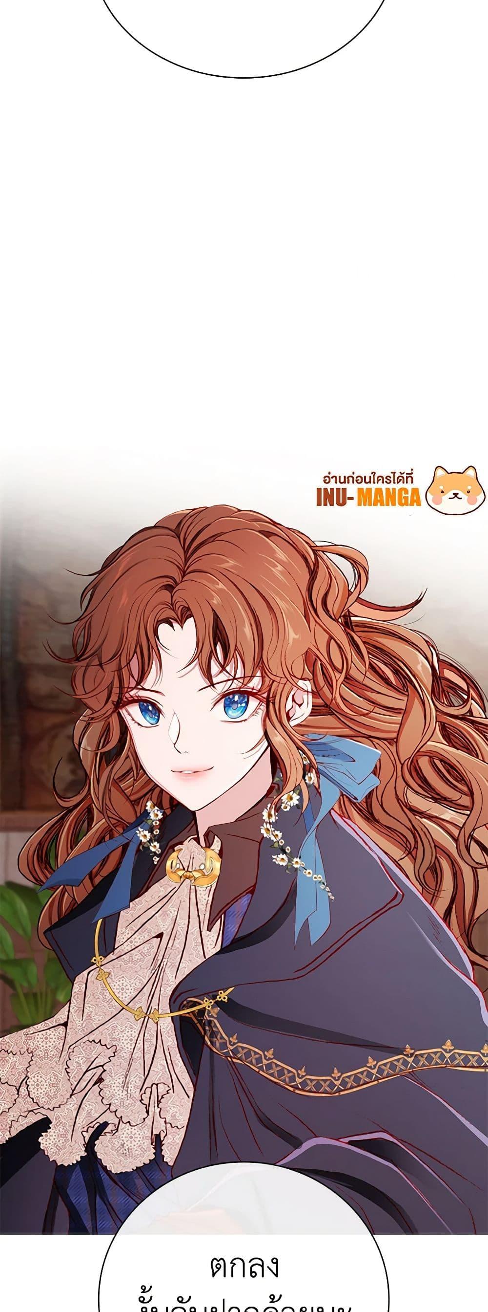 Manga-lc-com อ่านมังงะ อ่านการ์ตูน ออนไลน์ ฟรี I Became the Ugly Lady ตอนที่ 1 2 3 4 5 6 7 8 9 10 11 12 13 14 ฟรี ไม่มีโฆษณา Manga-lc - อ่าน มังงะ อ่าน การ์ตูน ออนไลน์ อ่านมังงะ ฟรี