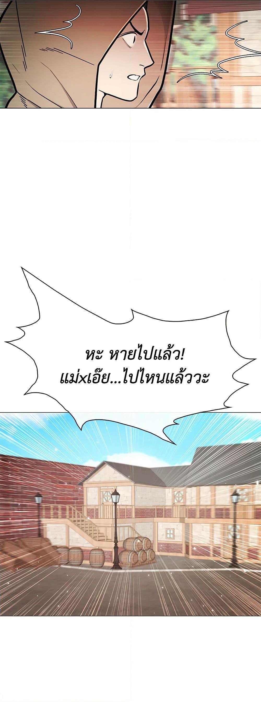 Manga-lc-com อ่านมังงะ อ่านการ์ตูน ออนไลน์ ฟรี I Became the Ugly Lady ตอนที่ 1 2 3 4 5 6 7 8 9 10 11 12 13 14 ฟรี ไม่มีโฆษณา Manga-lc - อ่าน มังงะ อ่าน การ์ตูน ออนไลน์ อ่านมังงะ ฟรี