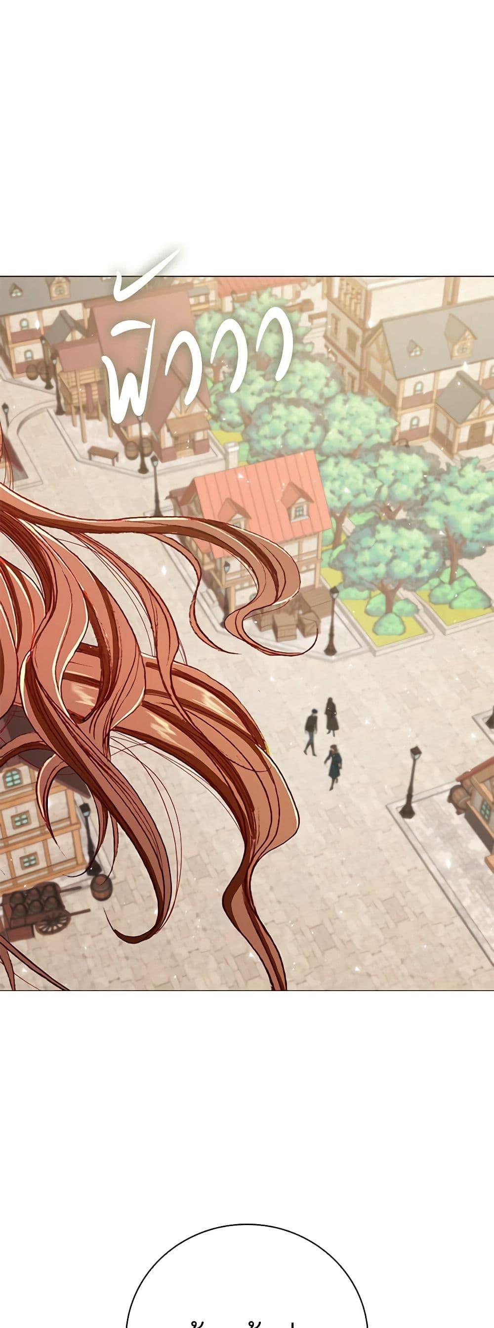 Manga-lc-com อ่านมังงะ อ่านการ์ตูน ออนไลน์ ฟรี I Became the Ugly Lady ตอนที่ 1 2 3 4 5 6 7 8 9 10 11 12 13 14 ฟรี ไม่มีโฆษณา Manga-lc - อ่าน มังงะ อ่าน การ์ตูน ออนไลน์ อ่านมังงะ ฟรี