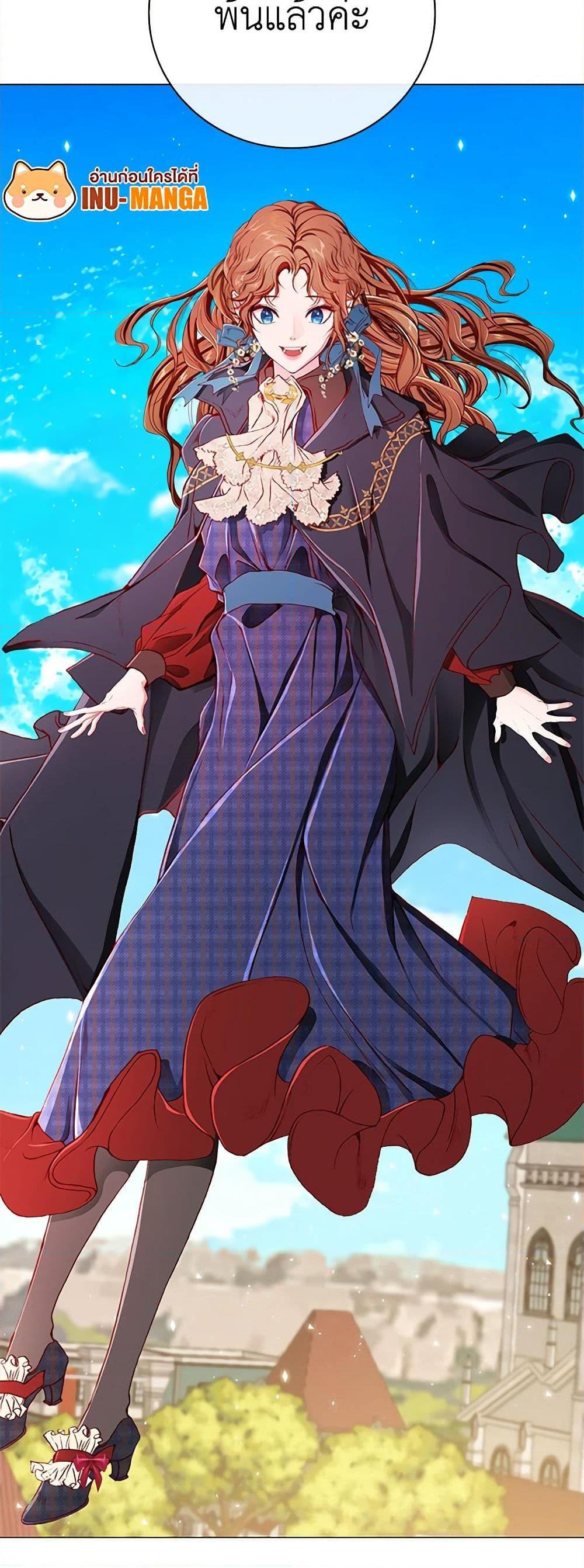 Manga-lc-com อ่านมังงะ อ่านการ์ตูน ออนไลน์ ฟรี I Became the Ugly Lady ตอนที่ 1 2 3 4 5 6 7 8 9 10 11 12 13 14 ฟรี ไม่มีโฆษณา Manga-lc - อ่าน มังงะ อ่าน การ์ตูน ออนไลน์ อ่านมังงะ ฟรี