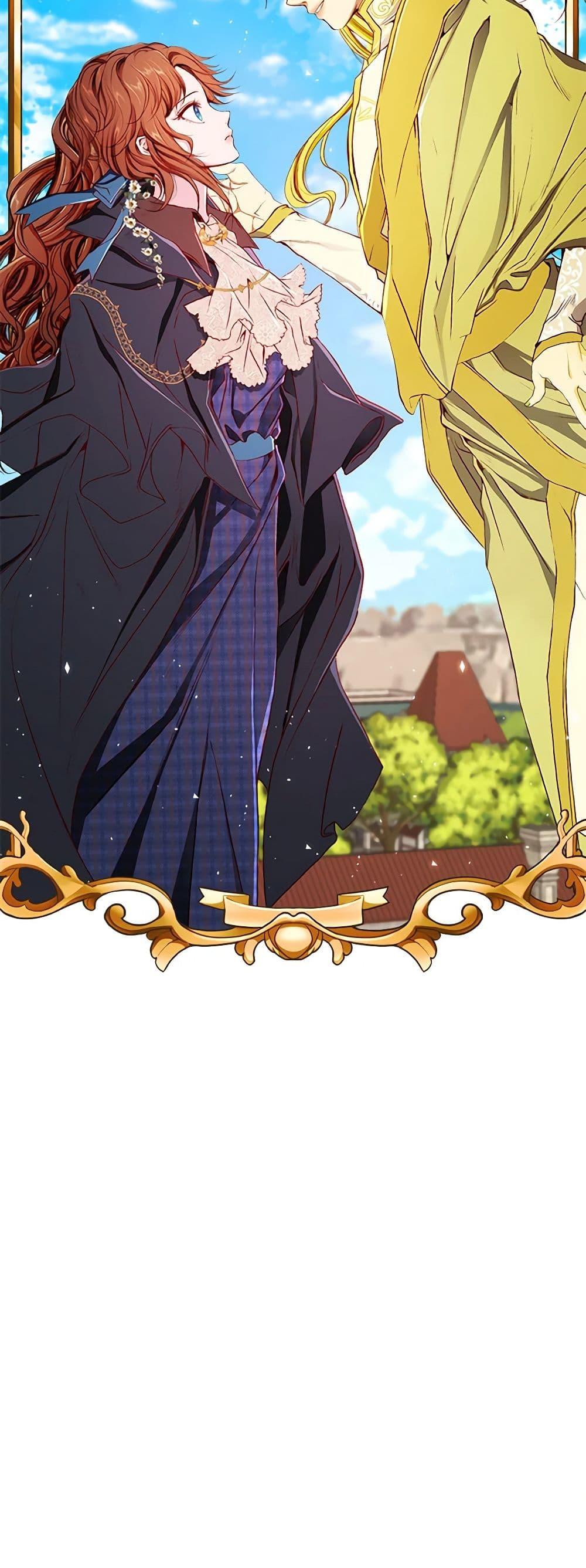 Manga-lc-com อ่านมังงะ อ่านการ์ตูน ออนไลน์ ฟรี I Became the Ugly Lady ตอนที่ 1 2 3 4 5 6 7 8 9 10 11 12 13 14 ฟรี ไม่มีโฆษณา Manga-lc - อ่าน มังงะ อ่าน การ์ตูน ออนไลน์ อ่านมังงะ ฟรี