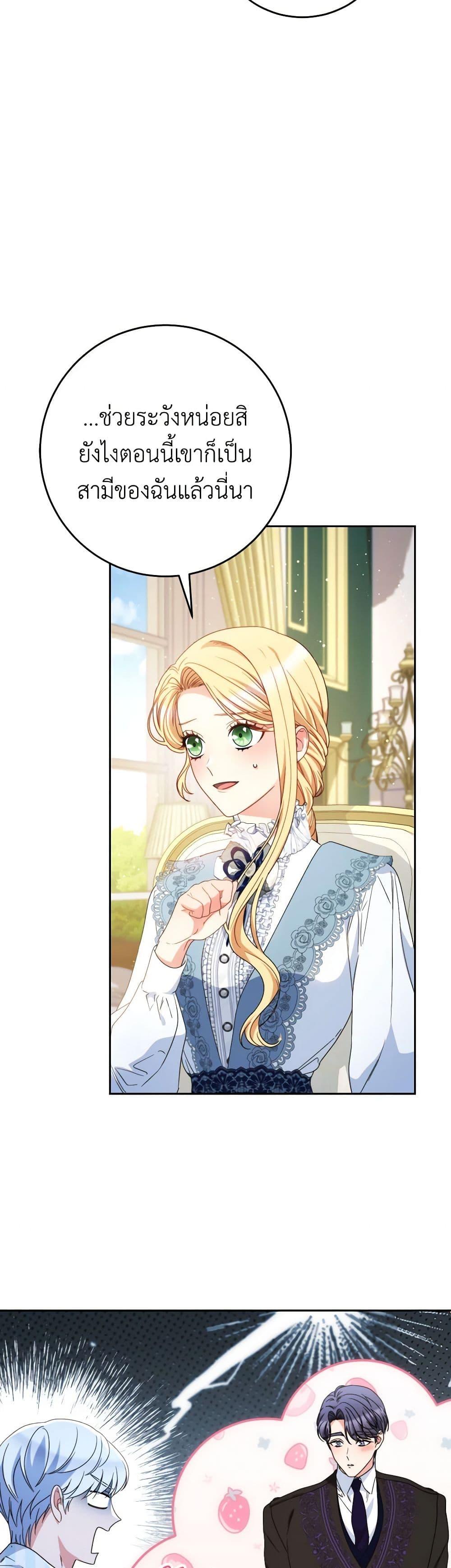 Manga-lc-com อ่านมังงะ อ่านการ์ตูน ออนไลน์ ฟรี I Raised My Younger Sister Beautifully ตอนที่ 1 2 3 4 5 6 7 8 9 10 11 12 13 14 ฟรี ไม่มีโฆษณา Manga-lc - อ่าน มังงะ อ่าน การ์ตูน ออนไลน์ อ่านมังงะ ฟรี