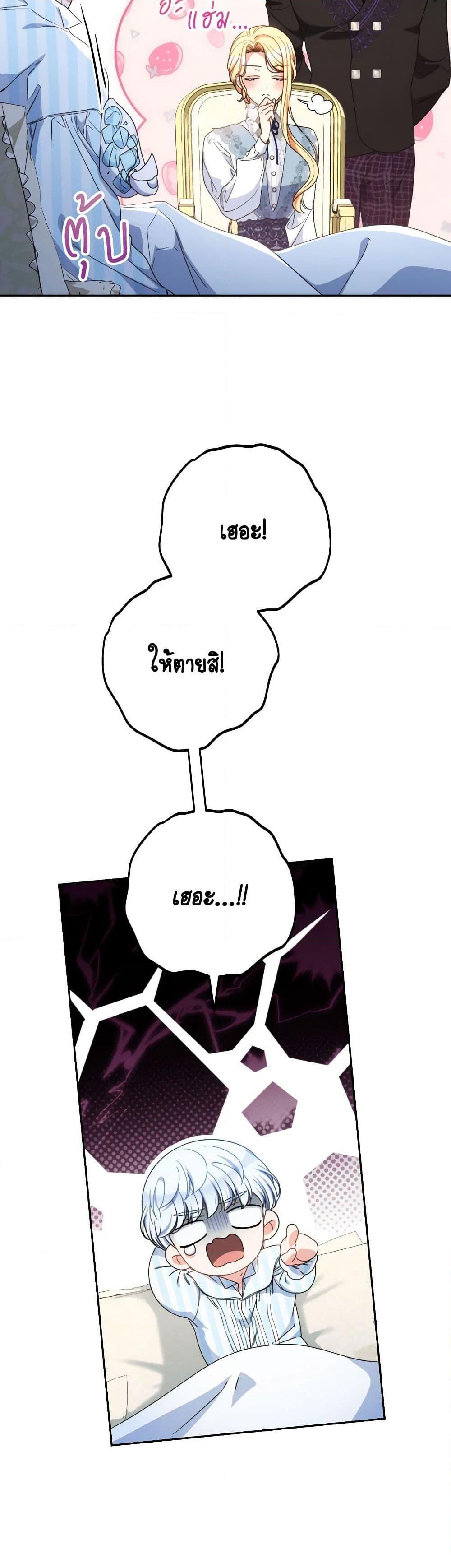 Manga-lc-com อ่านมังงะ อ่านการ์ตูน ออนไลน์ ฟรี I Raised My Younger Sister Beautifully ตอนที่ 1 2 3 4 5 6 7 8 9 10 11 12 13 14 ฟรี ไม่มีโฆษณา Manga-lc - อ่าน มังงะ อ่าน การ์ตูน ออนไลน์ อ่านมังงะ ฟรี