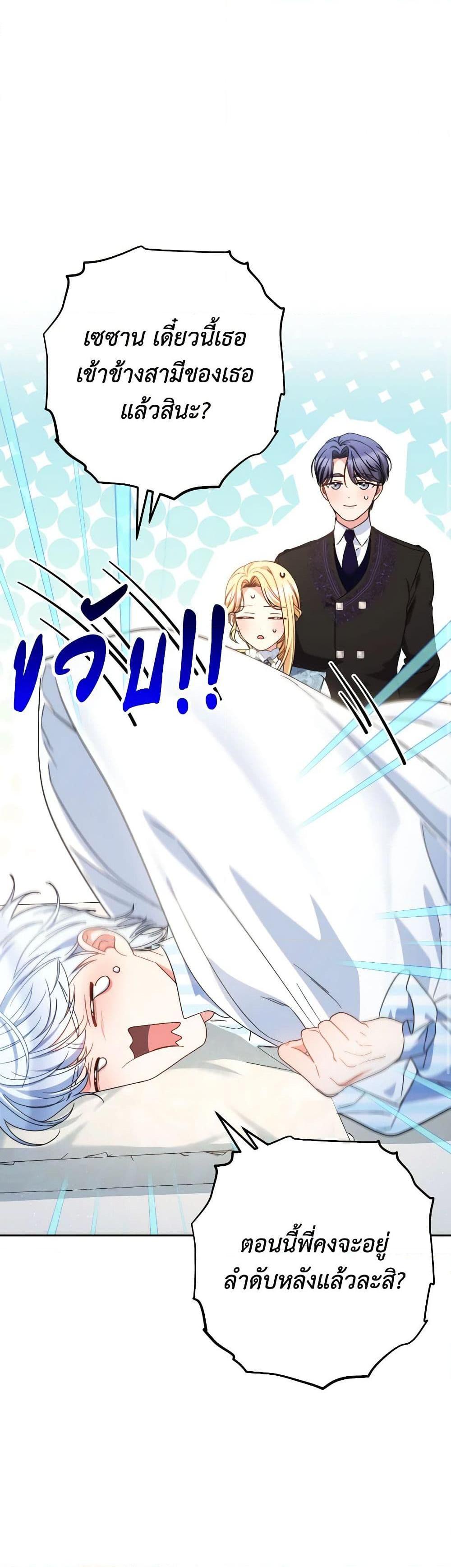 Manga-lc-com อ่านมังงะ อ่านการ์ตูน ออนไลน์ ฟรี I Raised My Younger Sister Beautifully ตอนที่ 1 2 3 4 5 6 7 8 9 10 11 12 13 14 ฟรี ไม่มีโฆษณา Manga-lc - อ่าน มังงะ อ่าน การ์ตูน ออนไลน์ อ่านมังงะ ฟรี