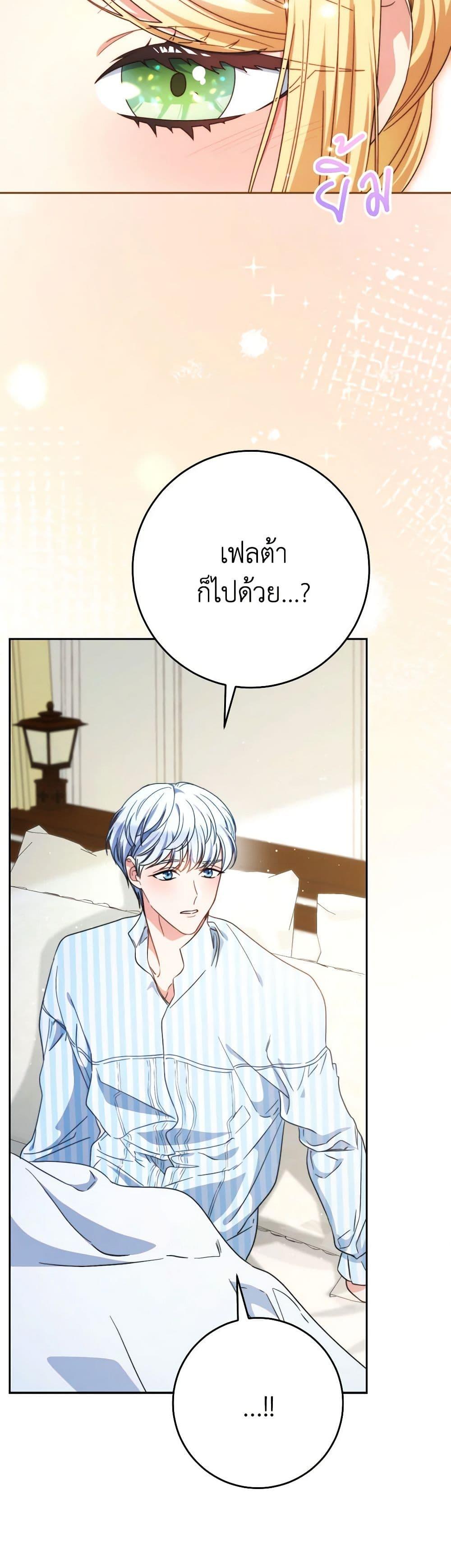 Manga-lc-com อ่านมังงะ อ่านการ์ตูน ออนไลน์ ฟรี I Raised My Younger Sister Beautifully ตอนที่ 1 2 3 4 5 6 7 8 9 10 11 12 13 14 ฟรี ไม่มีโฆษณา Manga-lc - อ่าน มังงะ อ่าน การ์ตูน ออนไลน์ อ่านมังงะ ฟรี