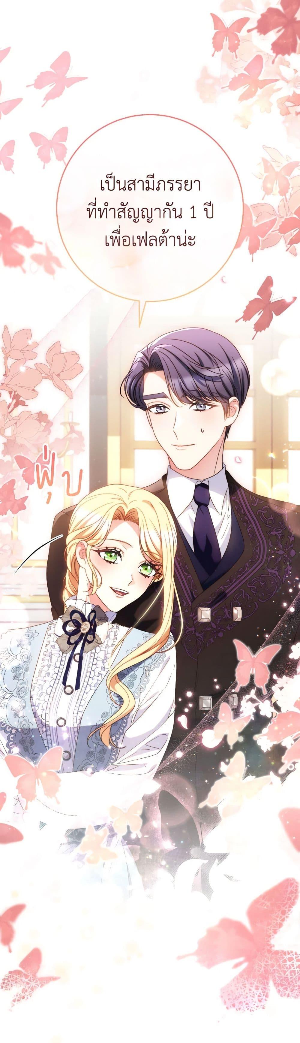 Manga-lc-com อ่านมังงะ อ่านการ์ตูน ออนไลน์ ฟรี I Raised My Younger Sister Beautifully ตอนที่ 1 2 3 4 5 6 7 8 9 10 11 12 13 14 ฟรี ไม่มีโฆษณา Manga-lc - อ่าน มังงะ อ่าน การ์ตูน ออนไลน์ อ่านมังงะ ฟรี
