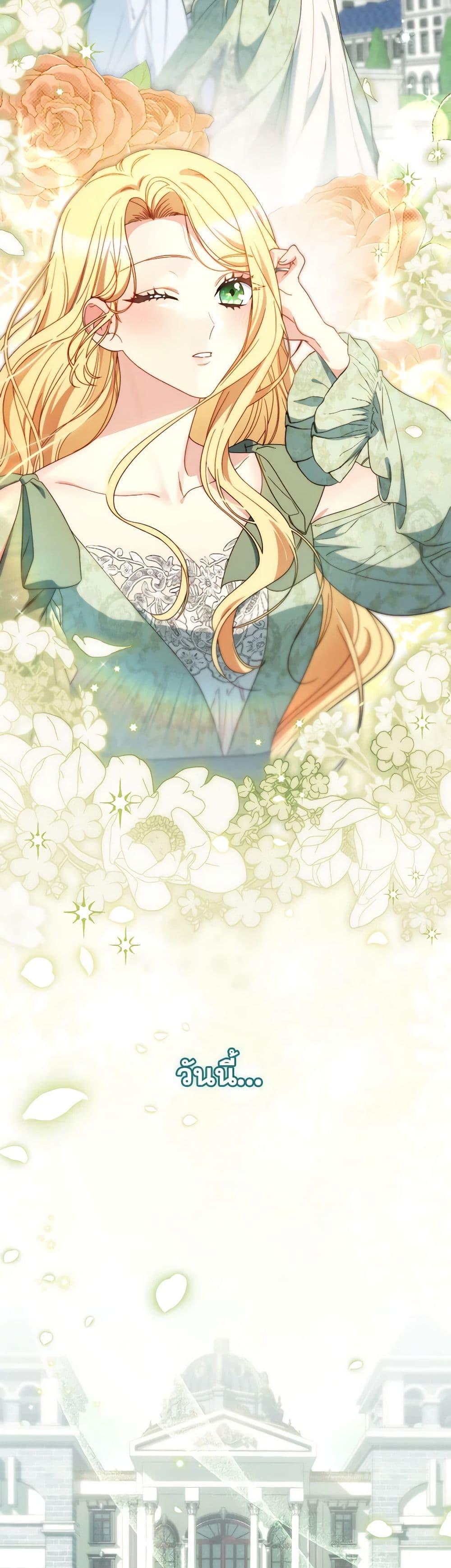 Manga-lc-com อ่านมังงะ อ่านการ์ตูน ออนไลน์ ฟรี I Raised My Younger Sister Beautifully ตอนที่ 1 2 3 4 5 6 7 8 9 10 11 12 13 14 ฟรี ไม่มีโฆษณา Manga-lc - อ่าน มังงะ อ่าน การ์ตูน ออนไลน์ อ่านมังงะ ฟรี