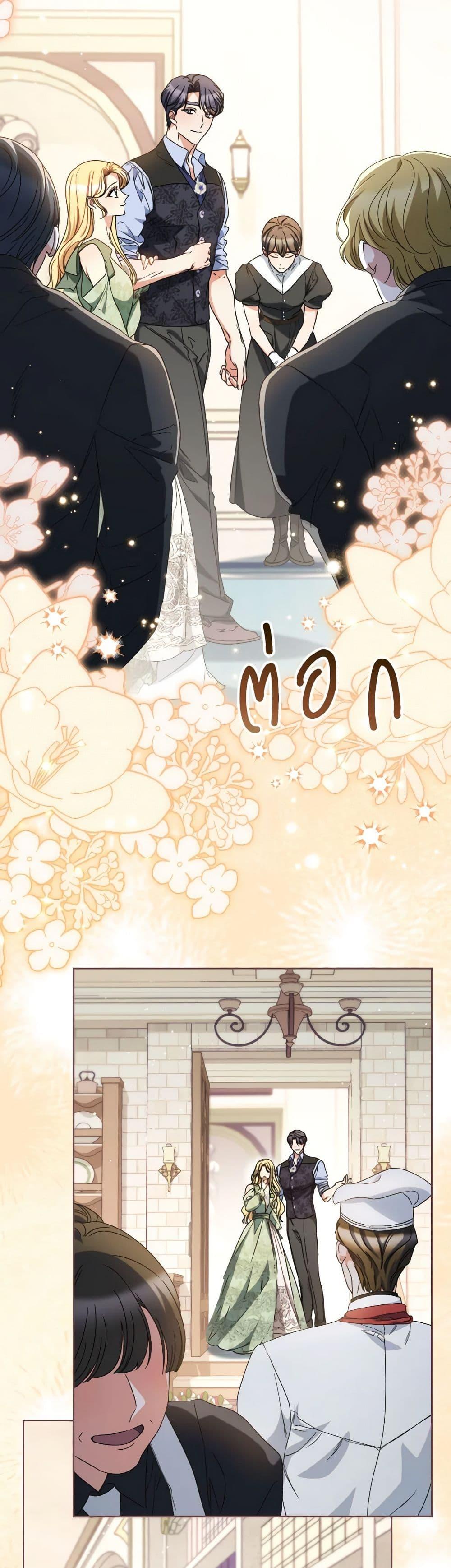 Manga-lc-com อ่านมังงะ อ่านการ์ตูน ออนไลน์ ฟรี I Raised My Younger Sister Beautifully ตอนที่ 1 2 3 4 5 6 7 8 9 10 11 12 13 14 ฟรี ไม่มีโฆษณา Manga-lc - อ่าน มังงะ อ่าน การ์ตูน ออนไลน์ อ่านมังงะ ฟรี