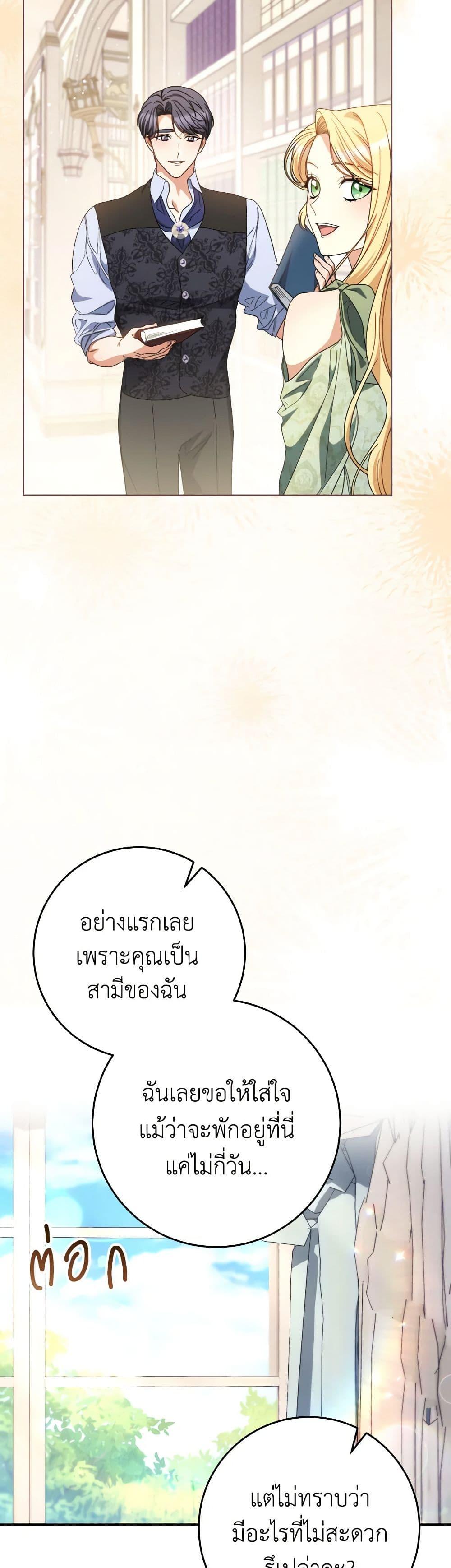 Manga-lc-com อ่านมังงะ อ่านการ์ตูน ออนไลน์ ฟรี I Raised My Younger Sister Beautifully ตอนที่ 1 2 3 4 5 6 7 8 9 10 11 12 13 14 ฟรี ไม่มีโฆษณา Manga-lc - อ่าน มังงะ อ่าน การ์ตูน ออนไลน์ อ่านมังงะ ฟรี