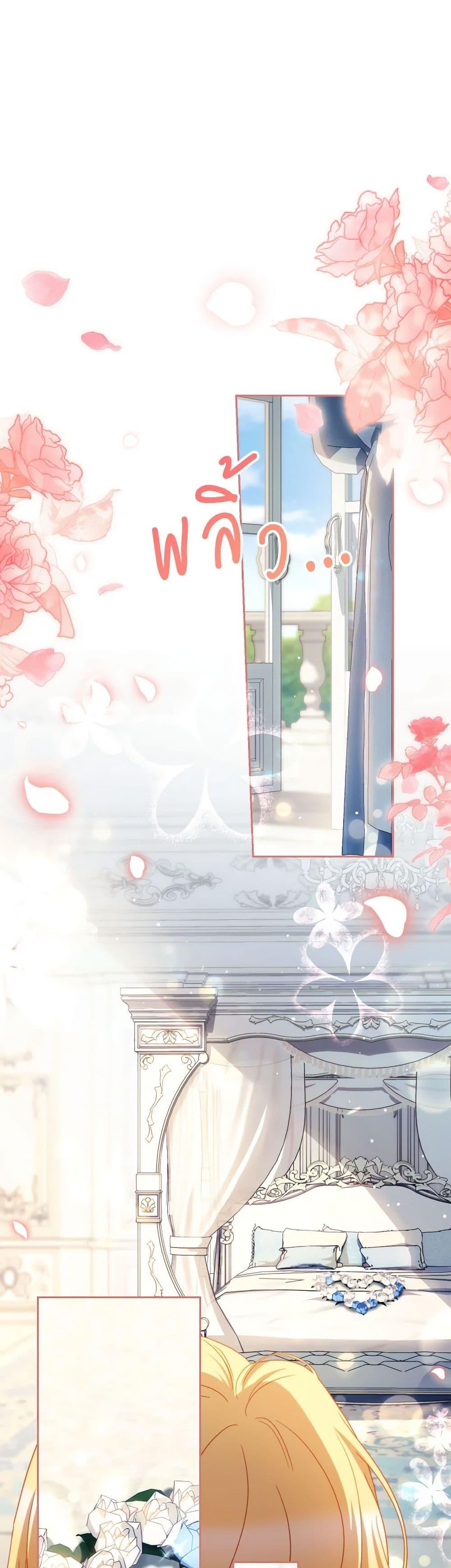 Manga-lc-com อ่านมังงะ อ่านการ์ตูน ออนไลน์ ฟรี I Raised My Younger Sister Beautifully ตอนที่ 1 2 3 4 5 6 7 8 9 10 11 12 13 14 ฟรี ไม่มีโฆษณา Manga-lc - อ่าน มังงะ อ่าน การ์ตูน ออนไลน์ อ่านมังงะ ฟรี
