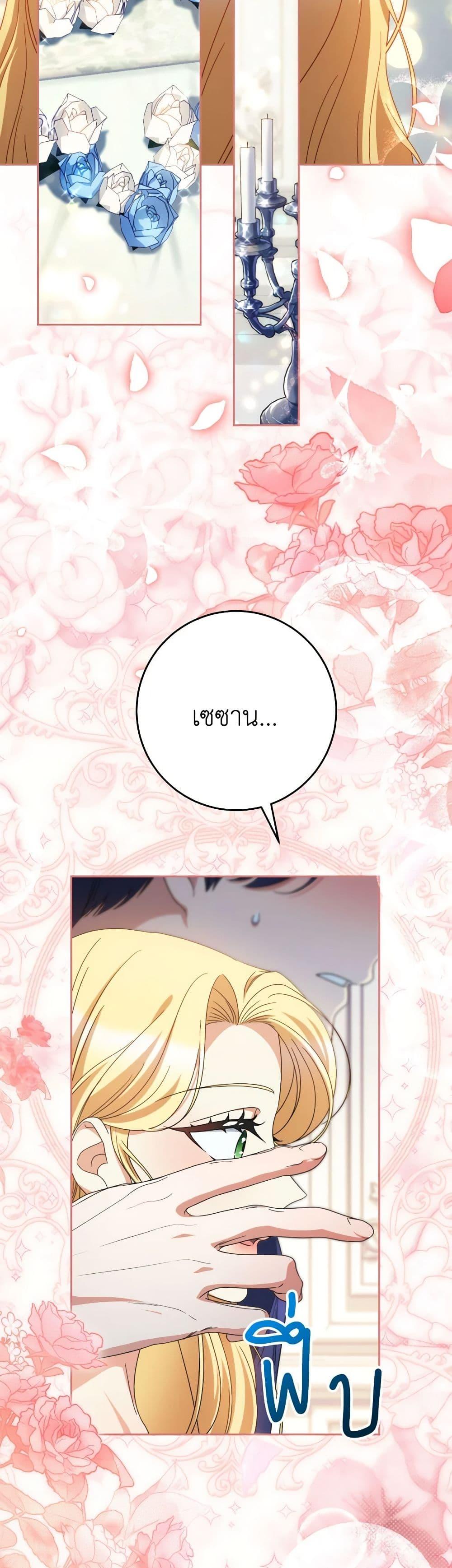 Manga-lc-com อ่านมังงะ อ่านการ์ตูน ออนไลน์ ฟรี I Raised My Younger Sister Beautifully ตอนที่ 1 2 3 4 5 6 7 8 9 10 11 12 13 14 ฟรี ไม่มีโฆษณา Manga-lc - อ่าน มังงะ อ่าน การ์ตูน ออนไลน์ อ่านมังงะ ฟรี