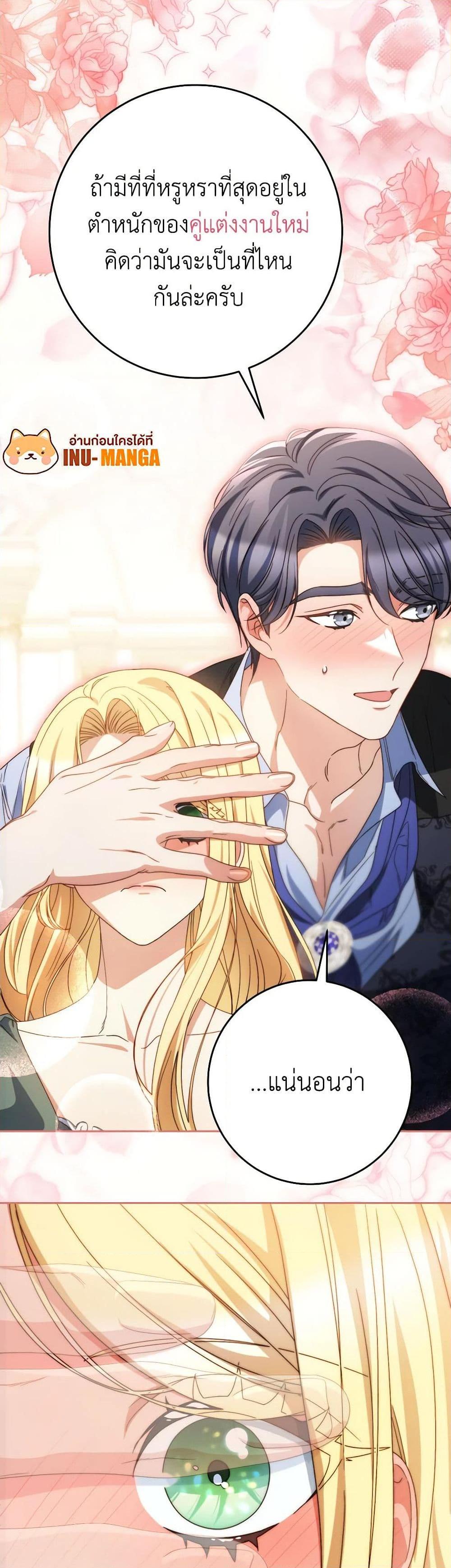 Manga-lc-com อ่านมังงะ อ่านการ์ตูน ออนไลน์ ฟรี I Raised My Younger Sister Beautifully ตอนที่ 1 2 3 4 5 6 7 8 9 10 11 12 13 14 ฟรี ไม่มีโฆษณา Manga-lc - อ่าน มังงะ อ่าน การ์ตูน ออนไลน์ อ่านมังงะ ฟรี