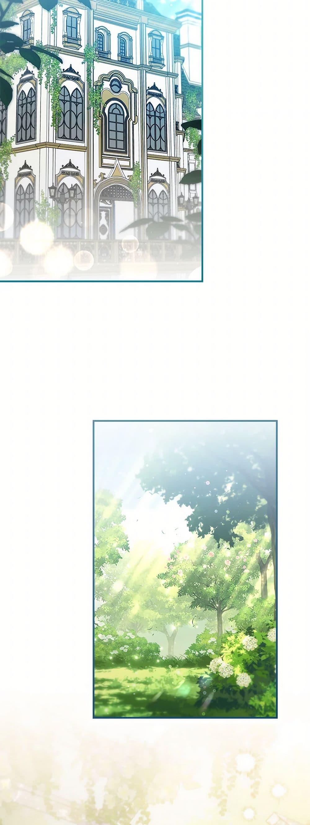 Manga-lc-com อ่านมังงะ อ่านการ์ตูน ออนไลน์ ฟรี Fakes Don’t Want To Be Real ตอนที่ 1 2 3 4 5 6 7 8 9 10 11 12 13 14 ฟรี ไม่มีโฆษณา Manga-lc - อ่าน มังงะ อ่าน การ์ตูน ออนไลน์ อ่านมังงะ ฟรี