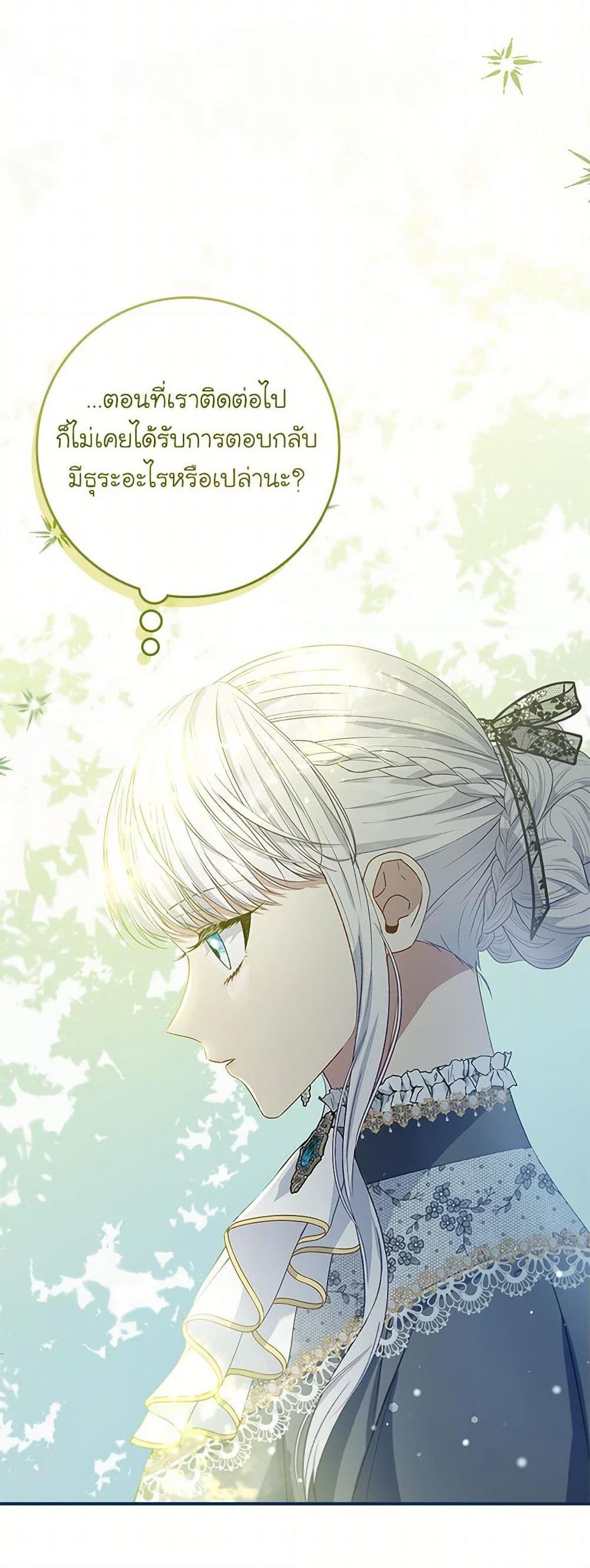 Manga-lc-com อ่านมังงะ อ่านการ์ตูน ออนไลน์ ฟรี Fakes Don’t Want To Be Real ตอนที่ 1 2 3 4 5 6 7 8 9 10 11 12 13 14 ฟรี ไม่มีโฆษณา Manga-lc - อ่าน มังงะ อ่าน การ์ตูน ออนไลน์ อ่านมังงะ ฟรี