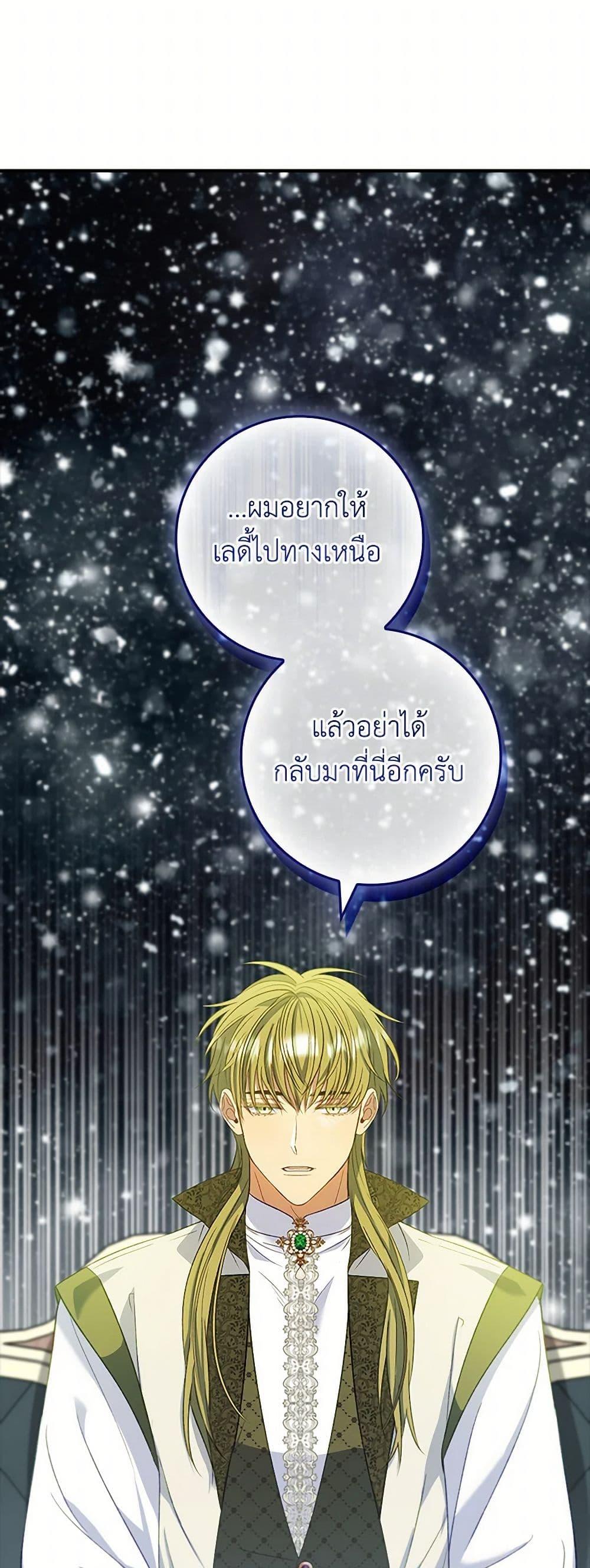 Manga-lc-com อ่านมังงะ อ่านการ์ตูน ออนไลน์ ฟรี Fakes Don’t Want To Be Real ตอนที่ 1 2 3 4 5 6 7 8 9 10 11 12 13 14 ฟรี ไม่มีโฆษณา Manga-lc - อ่าน มังงะ อ่าน การ์ตูน ออนไลน์ อ่านมังงะ ฟรี
