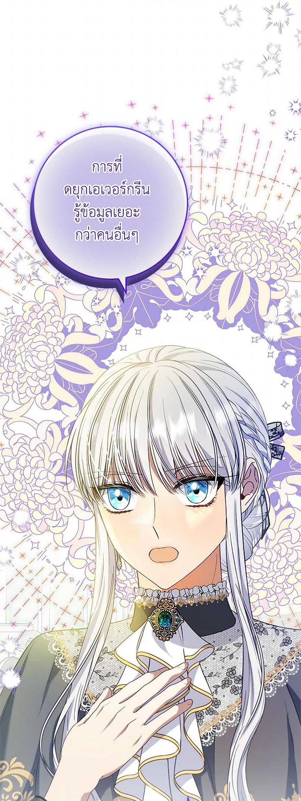 Manga-lc-com อ่านมังงะ อ่านการ์ตูน ออนไลน์ ฟรี Fakes Don’t Want To Be Real ตอนที่ 1 2 3 4 5 6 7 8 9 10 11 12 13 14 ฟรี ไม่มีโฆษณา Manga-lc - อ่าน มังงะ อ่าน การ์ตูน ออนไลน์ อ่านมังงะ ฟรี