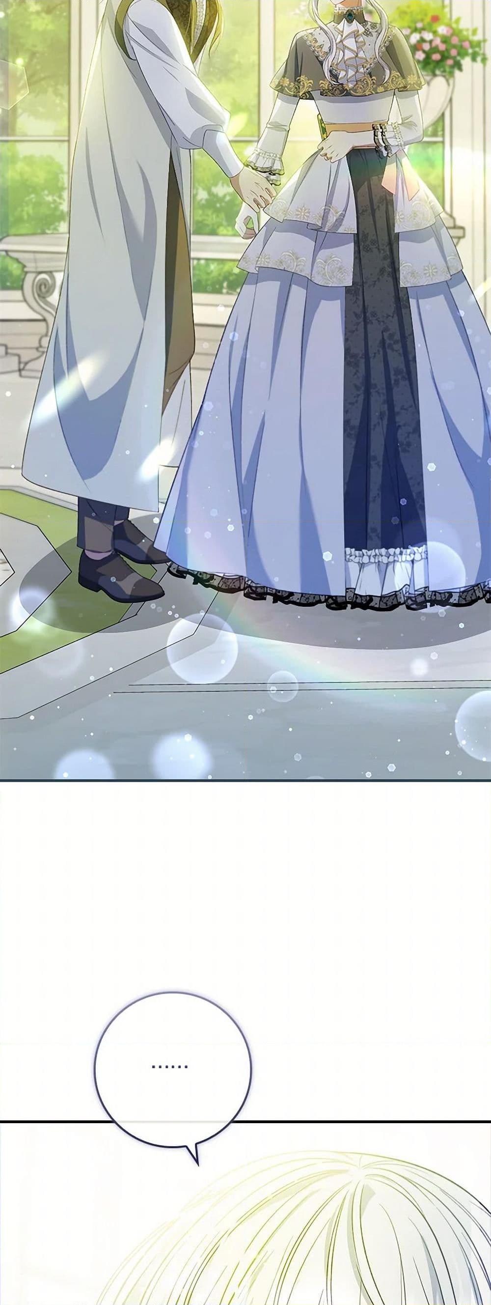 Manga-lc-com อ่านมังงะ อ่านการ์ตูน ออนไลน์ ฟรี Fakes Don’t Want To Be Real ตอนที่ 1 2 3 4 5 6 7 8 9 10 11 12 13 14 ฟรี ไม่มีโฆษณา Manga-lc - อ่าน มังงะ อ่าน การ์ตูน ออนไลน์ อ่านมังงะ ฟรี