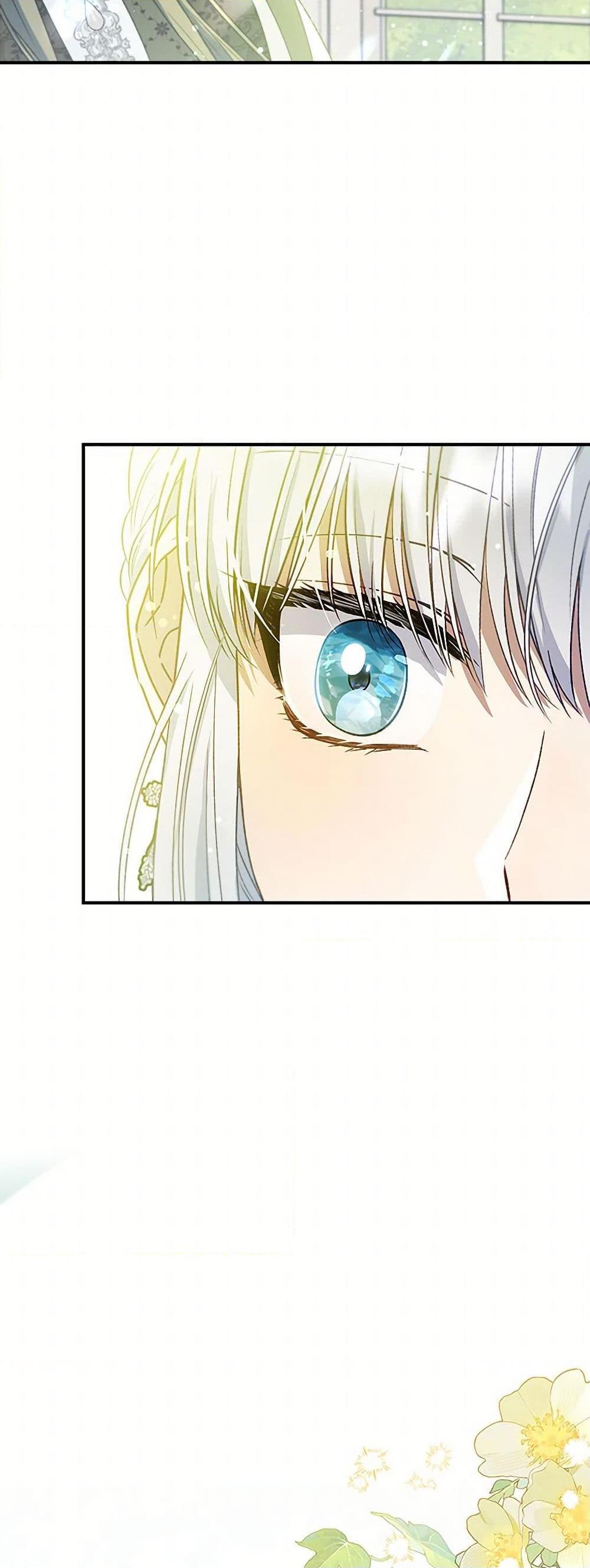 Manga-lc-com อ่านมังงะ อ่านการ์ตูน ออนไลน์ ฟรี Fakes Don’t Want To Be Real ตอนที่ 1 2 3 4 5 6 7 8 9 10 11 12 13 14 ฟรี ไม่มีโฆษณา Manga-lc - อ่าน มังงะ อ่าน การ์ตูน ออนไลน์ อ่านมังงะ ฟรี