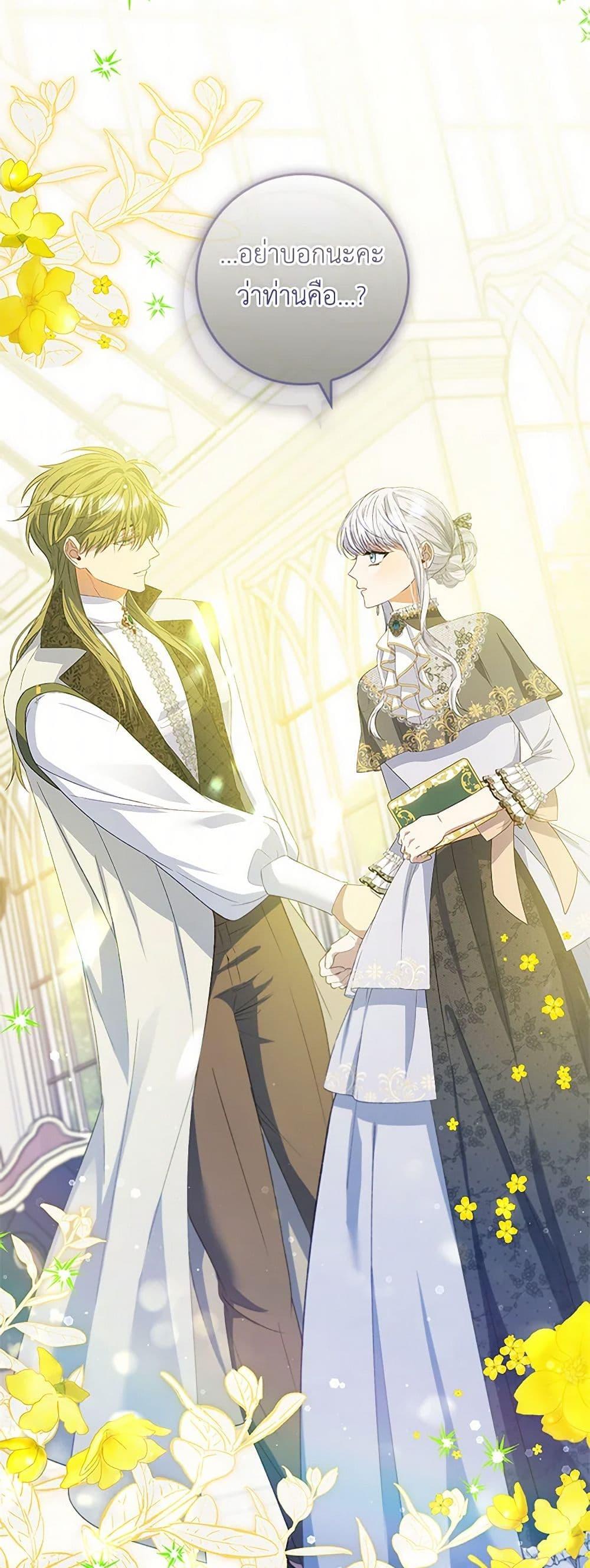 Manga-lc-com อ่านมังงะ อ่านการ์ตูน ออนไลน์ ฟรี Fakes Don’t Want To Be Real ตอนที่ 1 2 3 4 5 6 7 8 9 10 11 12 13 14 ฟรี ไม่มีโฆษณา Manga-lc - อ่าน มังงะ อ่าน การ์ตูน ออนไลน์ อ่านมังงะ ฟรี