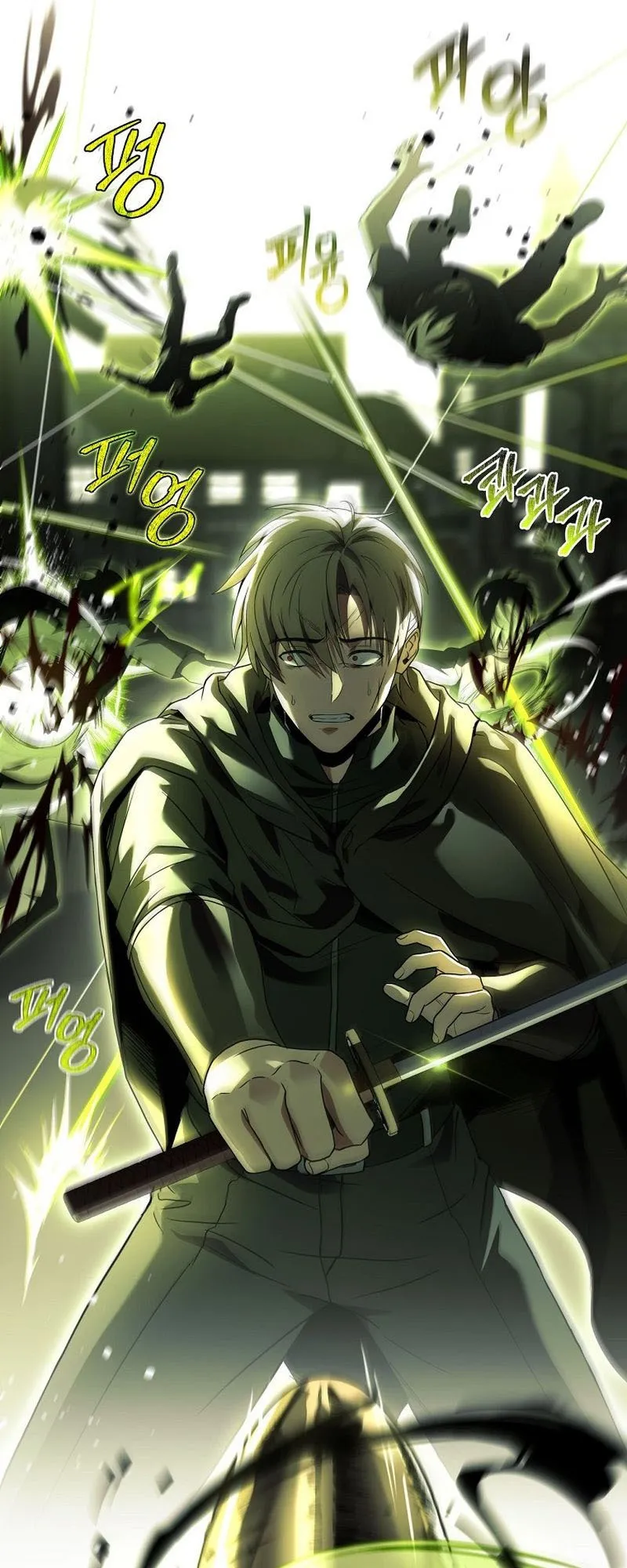 Return of the Frozen Player ตอนที่ ตอนที่ 140 รูปที่ 28