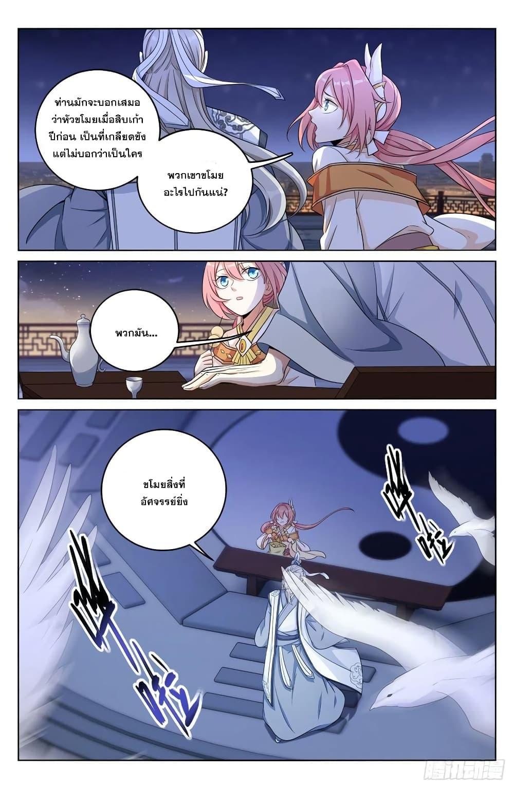 Manga-lc-com อ่านมังงะ อ่านการ์ตูน ออนไลน์ ฟรี Nightwatcher ตอนที่ 1 2 3 4 5 6 7 8 9 10 11 12 13 14 ฟรี ไม่มีโฆษณา Manga-lc - อ่าน มังงะ อ่าน การ์ตูน ออนไลน์ อ่านมังงะ ฟรี