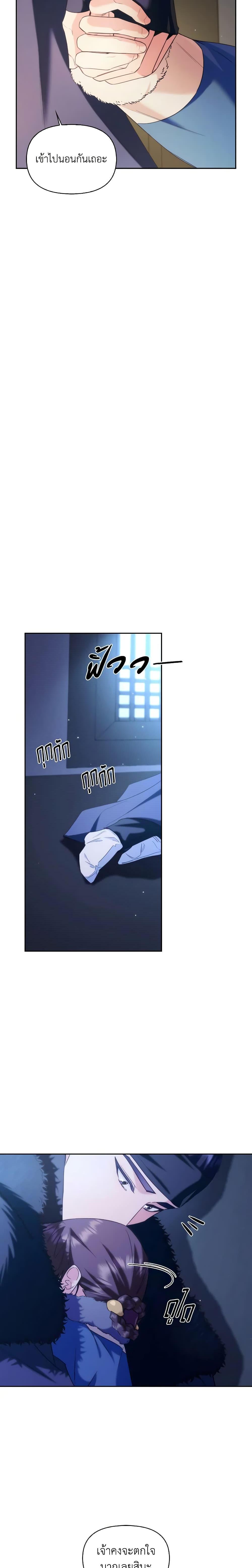 Manga-lc-com อ่านมังงะ อ่านการ์ตูน ออนไลน์ ฟรี Moonrise by the Cliff ตอนที่ 1 2 3 4 5 6 7 8 9 10 11 12 13 14 ฟรี ไม่มีโฆษณา Manga-lc - อ่าน มังงะ อ่าน การ์ตูน ออนไลน์ อ่านมังงะ ฟรี