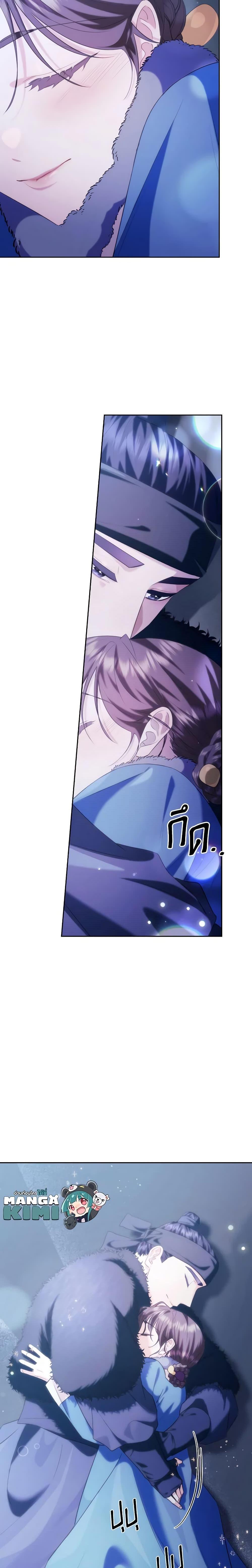 Manga-lc-com อ่านมังงะ อ่านการ์ตูน ออนไลน์ ฟรี Moonrise by the Cliff ตอนที่ 1 2 3 4 5 6 7 8 9 10 11 12 13 14 ฟรี ไม่มีโฆษณา Manga-lc - อ่าน มังงะ อ่าน การ์ตูน ออนไลน์ อ่านมังงะ ฟรี