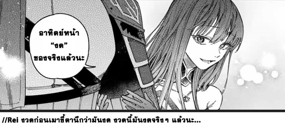 Manga-lc-com อ่านมังงะ อ่านการ์ตูน ออนไลน์ ฟรี Majo to Youhei ตอนที่ 1 2 3 4 5 6 7 8 9 10 11 12 13 14 ฟรี ไม่มีโฆษณา Manga-lc - อ่าน มังงะ อ่าน การ์ตูน ออนไลน์ อ่านมังงะ ฟรี