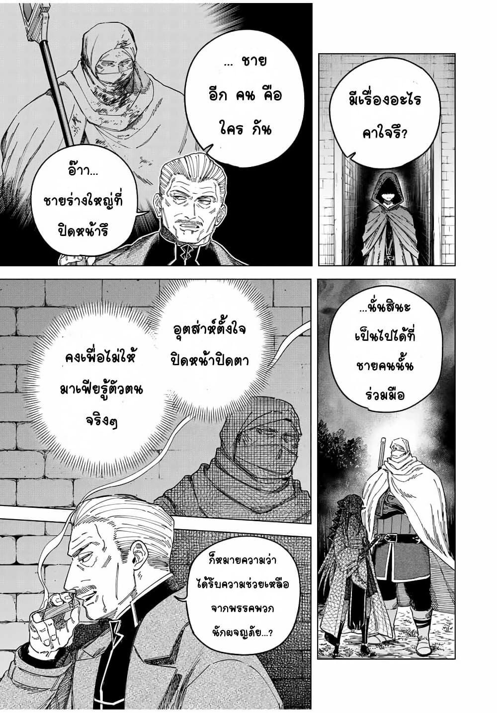 Manga-lc-com อ่านมังงะ อ่านการ์ตูน ออนไลน์ ฟรี Majo to Youhei ตอนที่ 1 2 3 4 5 6 7 8 9 10 11 12 13 14 ฟรี ไม่มีโฆษณา Manga-lc - อ่าน มังงะ อ่าน การ์ตูน ออนไลน์ อ่านมังงะ ฟรี